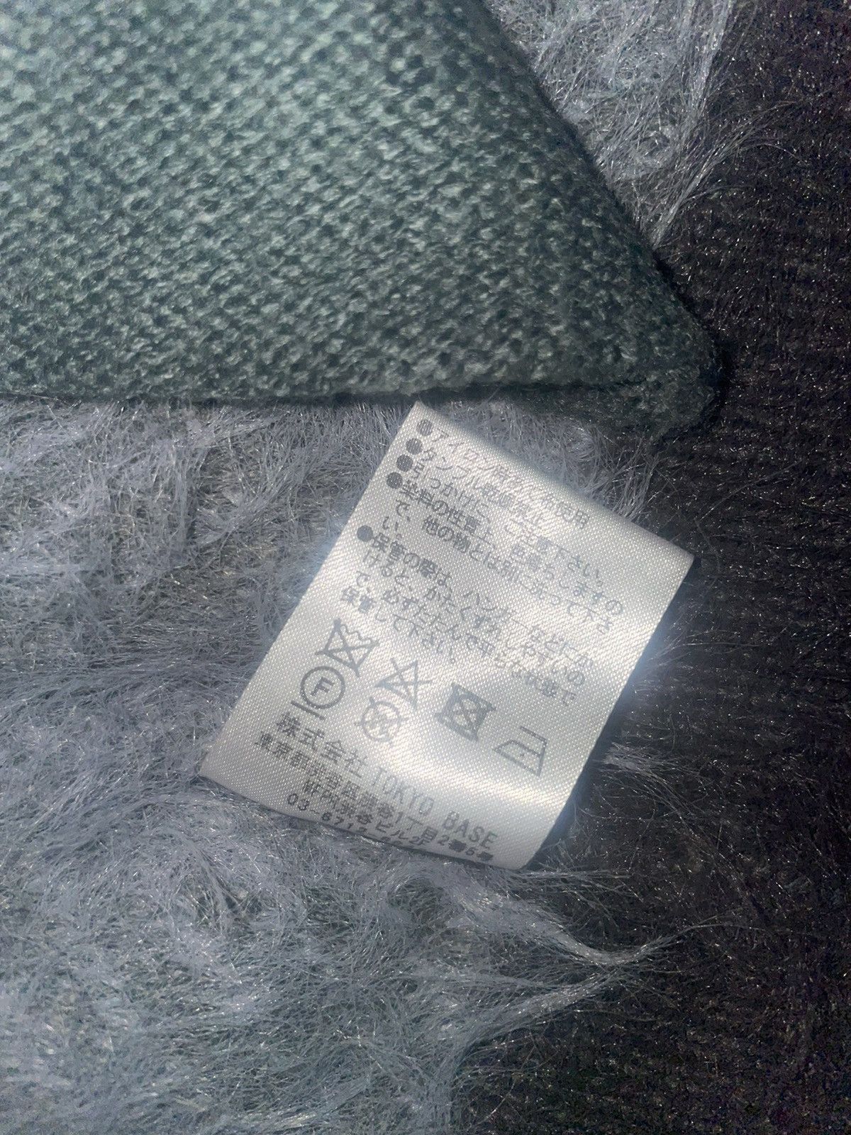 Number (N)ine Number (N)ine Mohair Cardigan Size US M / EU 48-50 / 2 - 5 Thumbnail