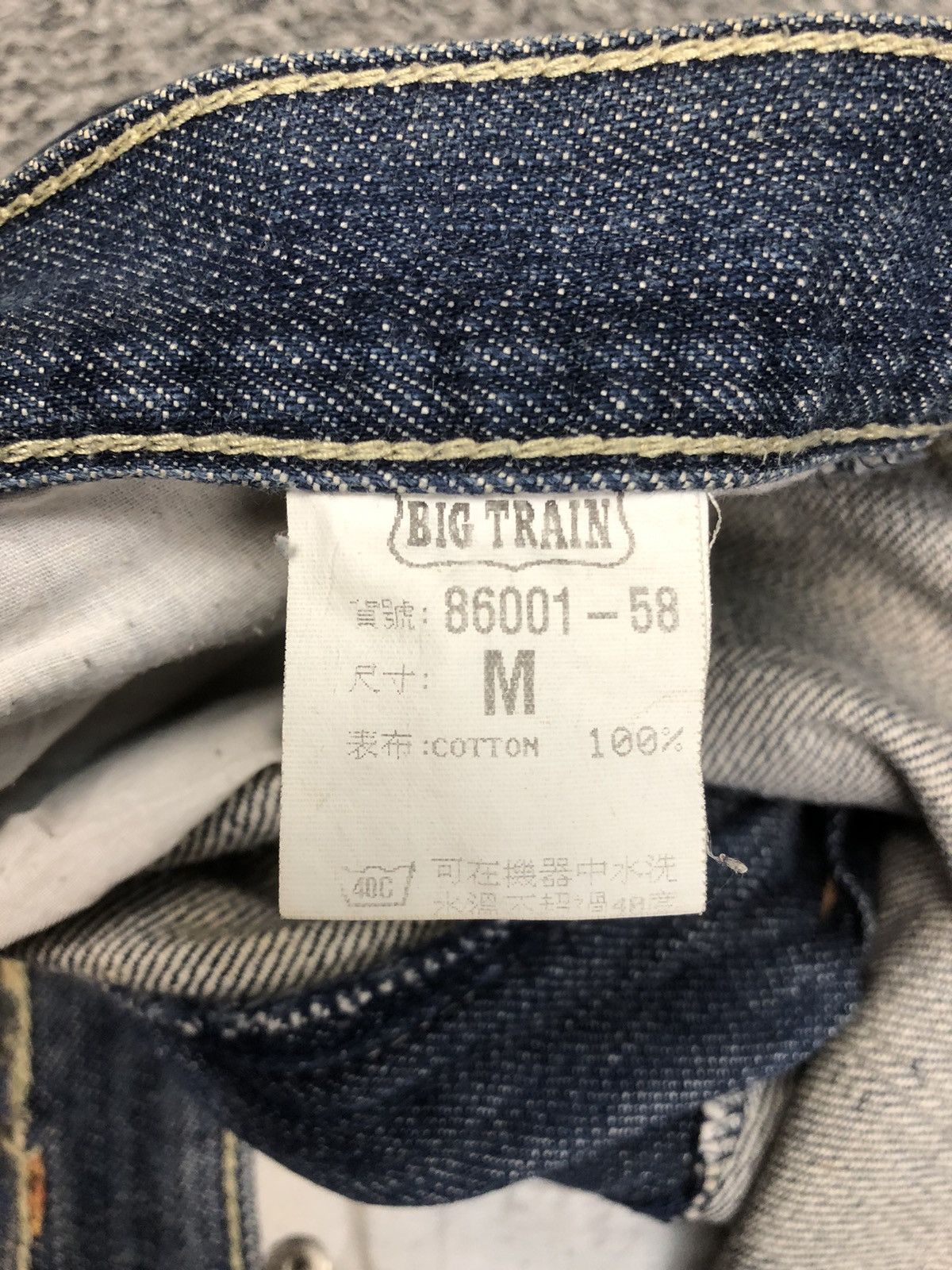 Japanese Brand × True Religion Vintage Japanese Brands Big Train Flare Jeans Size US 28 / EU 44 - 16 Thumbnail