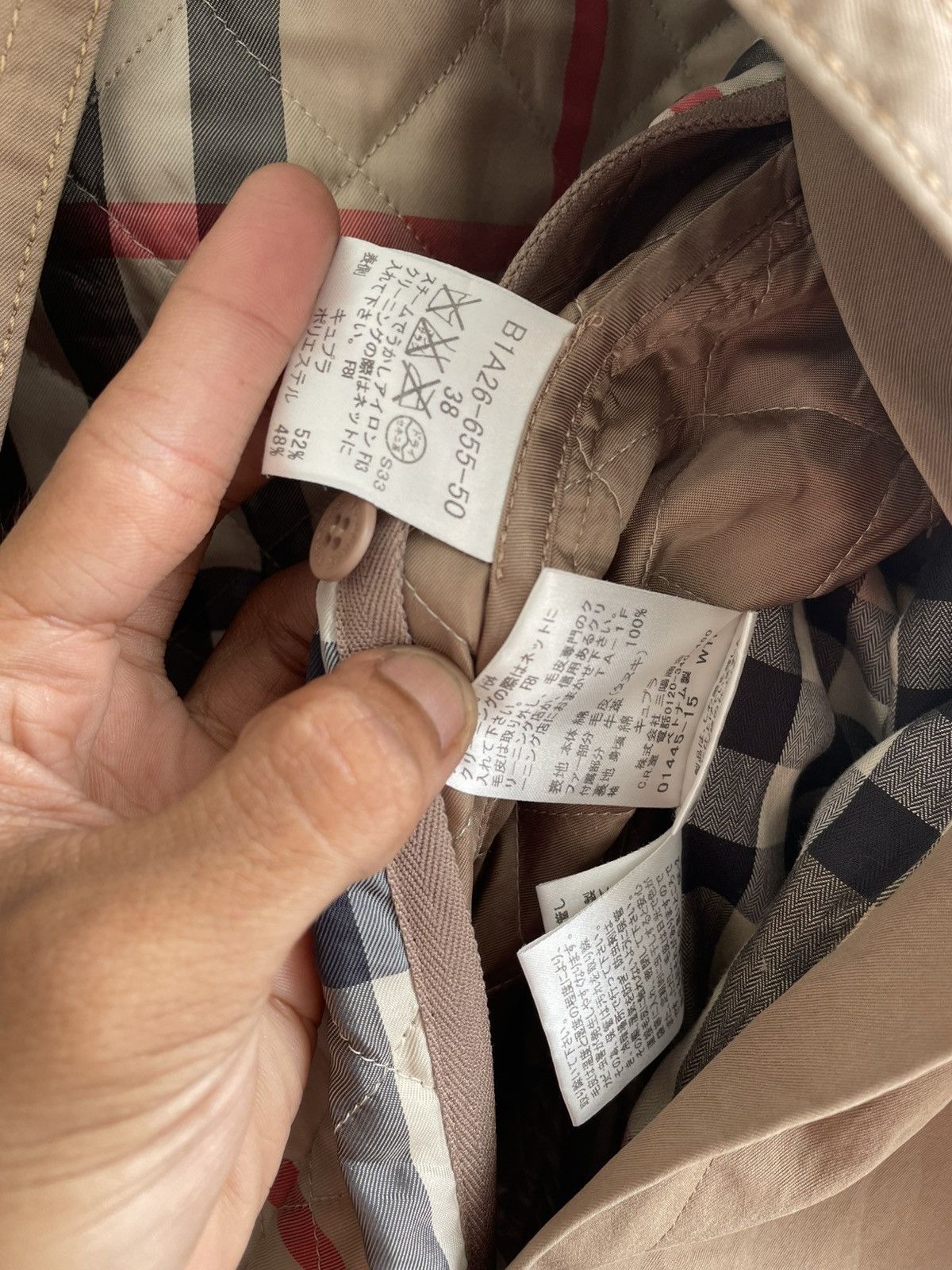 Burberry Burberry Nova Check Trench Coat Size US M / EU 48-50 / 2 - 20 Thumbnail