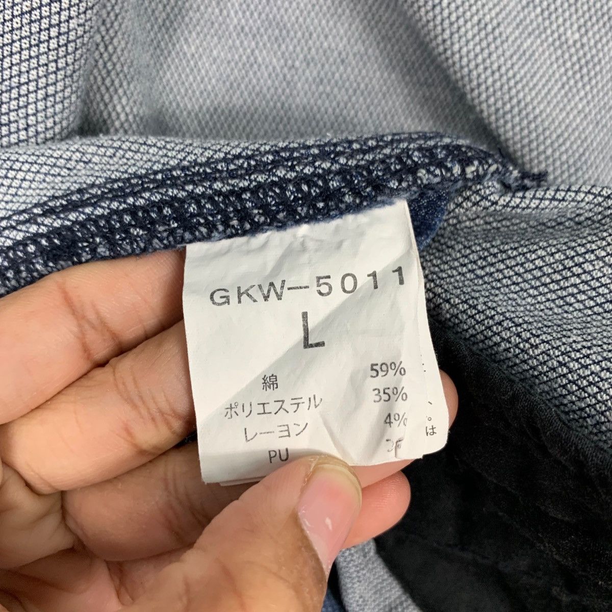 Japanese Brand GLOW KICK’S Workwear Rugged Jean Denim Jacket #2582-C117 Size US L / EU 52-54 / 3 - 16 Thumbnail