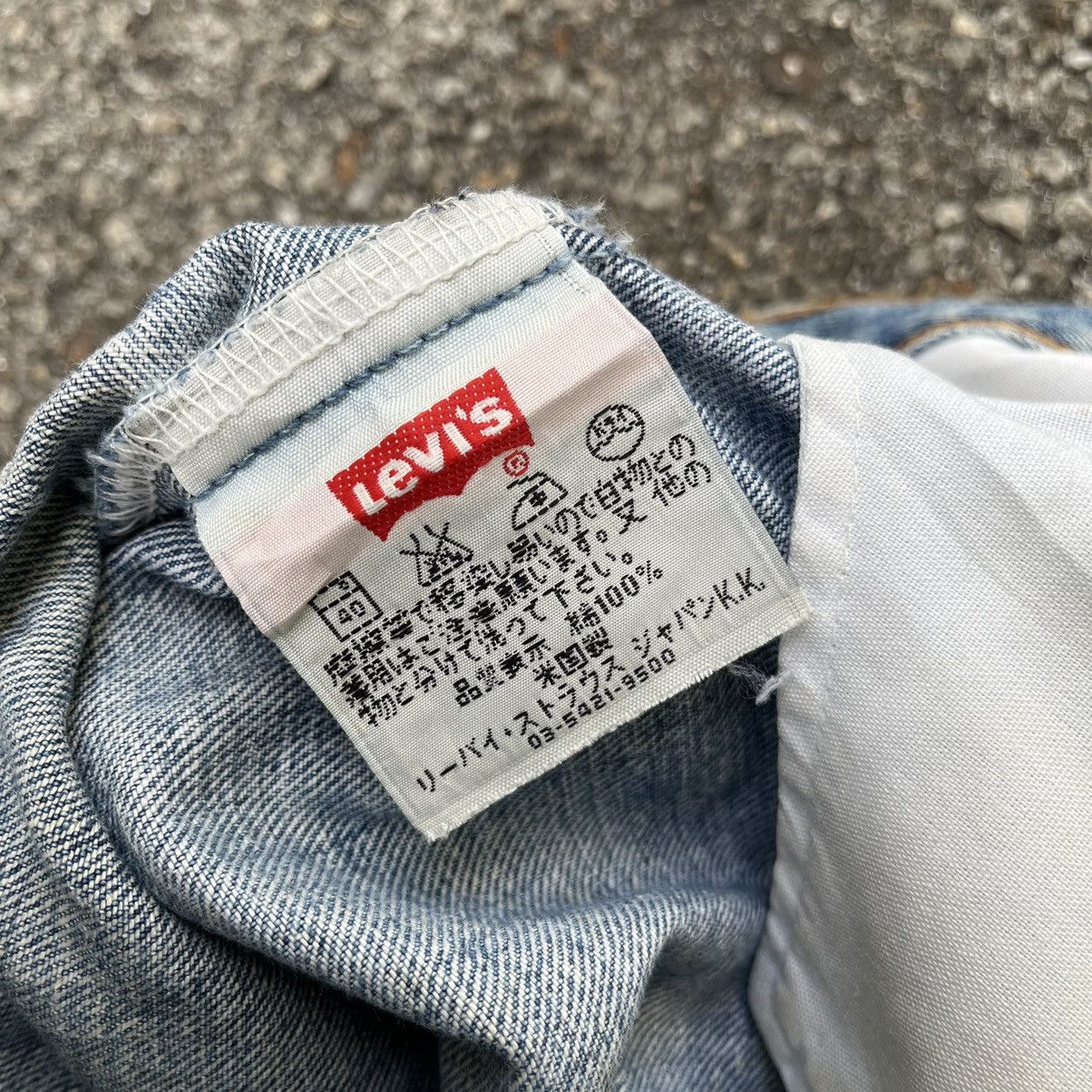 Levi's Flare Jeans Vintage Levis 517 03 Irregular Boot Cut Denim Size US 31 - 18 Thumbnail