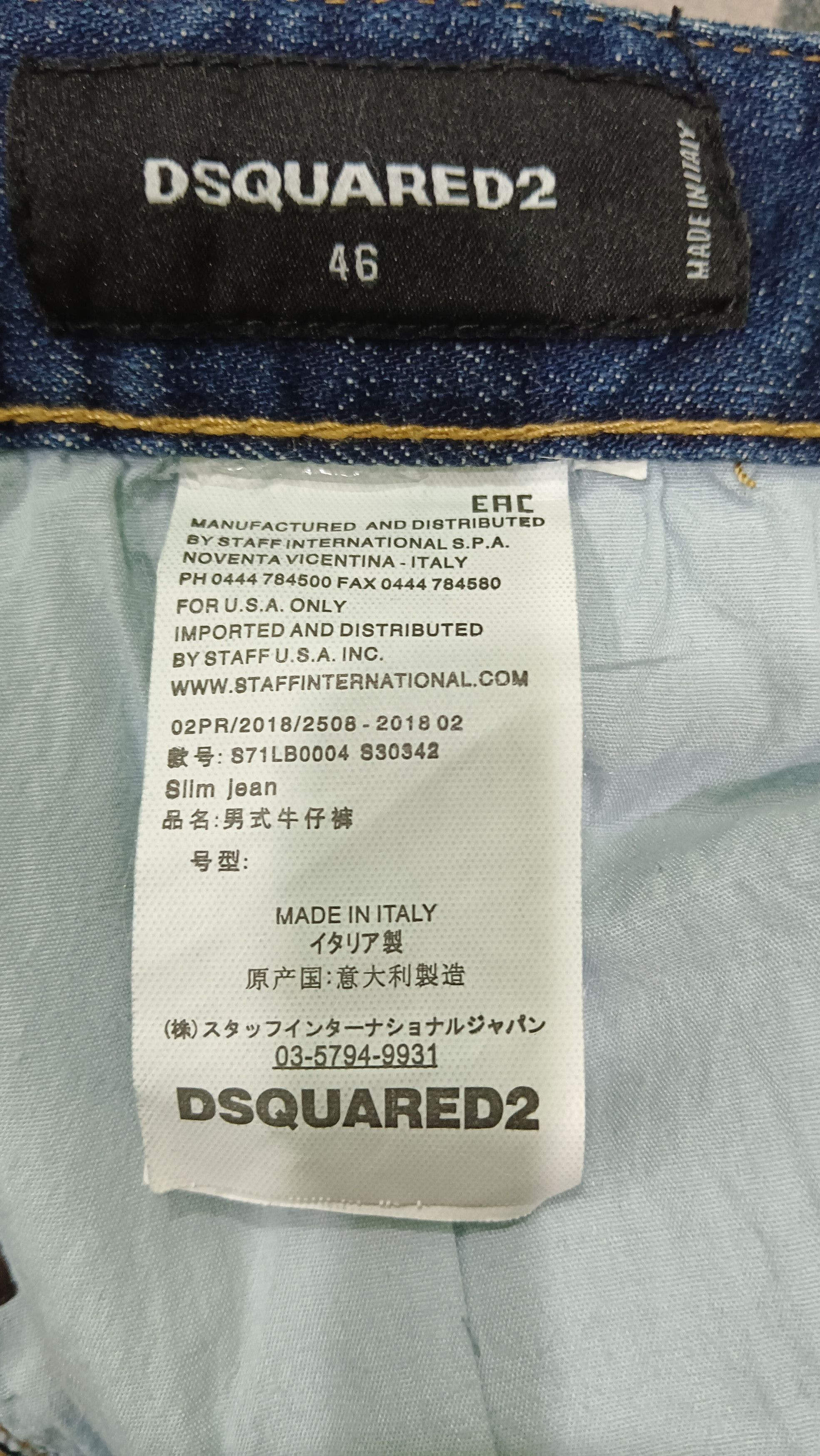 Dsquared2 Dsquared2 Distressed Patches Splashes Slim Jeans Size US 30 / EU 46 - 9 Thumbnail