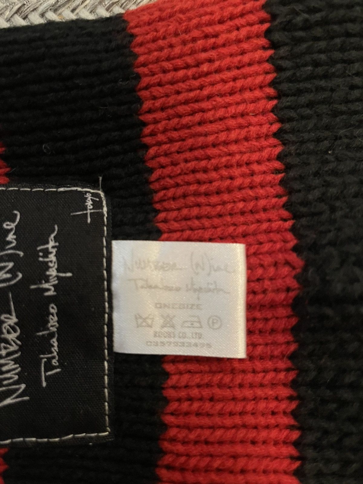 NUMBER NINE ARCHIVE BALLOON KNIT CAP BEANIE