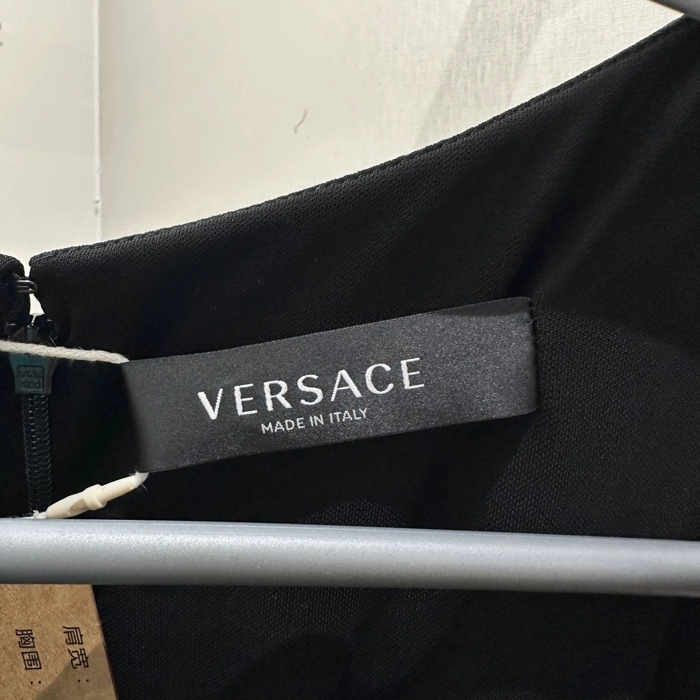Versace Versace apr506 Sleeveless Logo Gold Buckle Dress 36 Size XS / US 0-2 / IT 36-38 - 3 Thumbnail