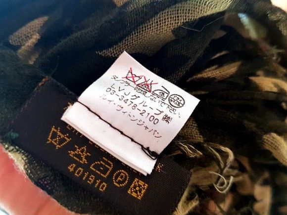 Louis Vuitton × Takashi Murakami Louis Vuitton x Murakami Stool Size ONE SIZE - 9 Thumbnail