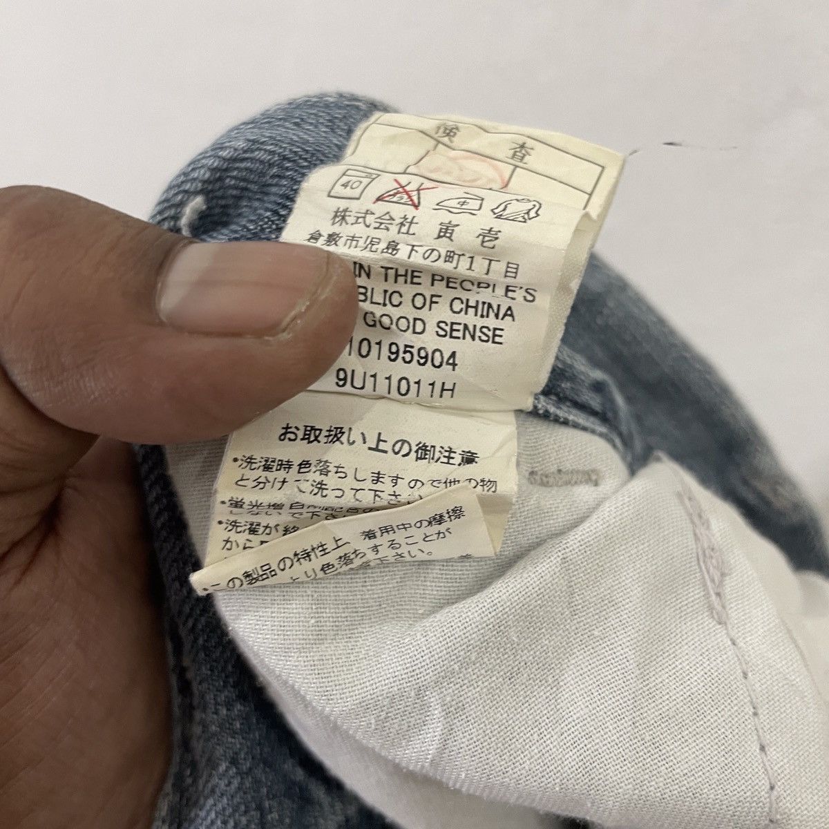 Japanese Brand Vintage Toraichi Tactical Denim Jeans Size US 35 - 6 Thumbnail