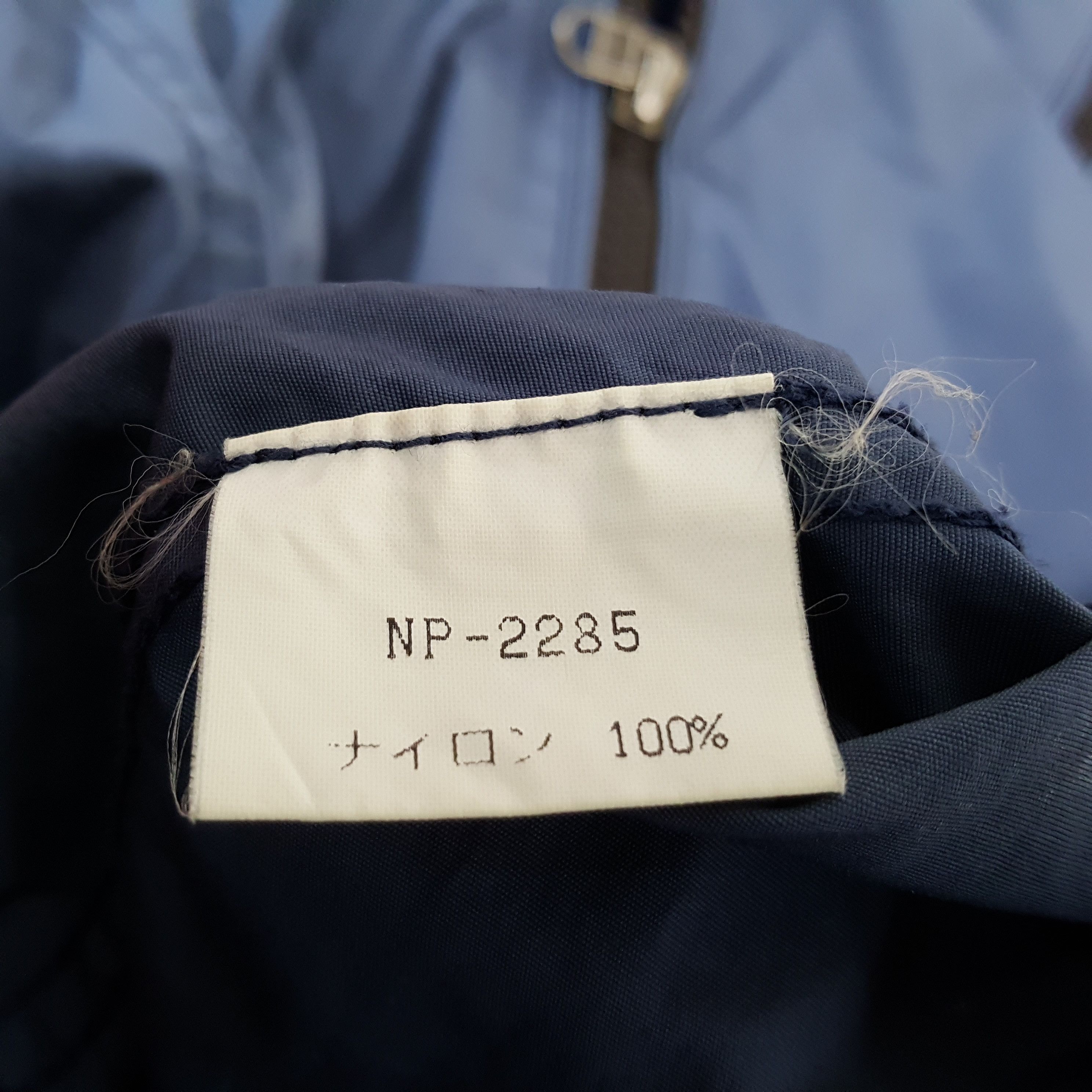 The North Face × Vintage The North Face Windbreaker Half Zipper Anarok Size US L / EU 52-54 / 3 - 10 Thumbnail