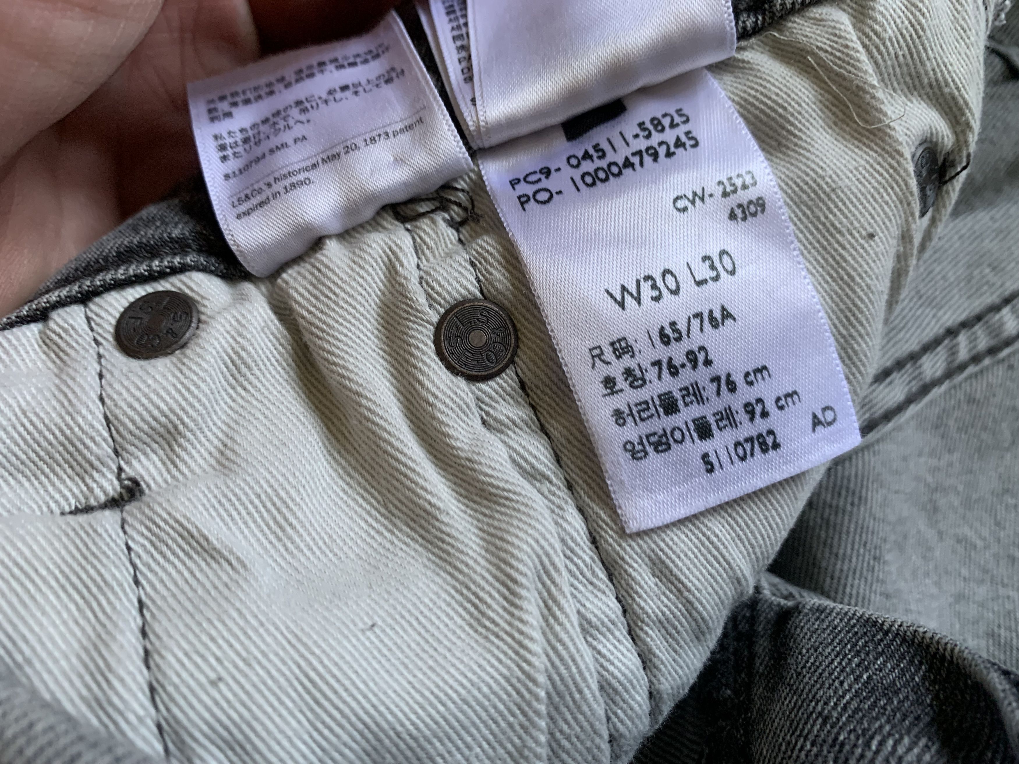 Levi's Levis 511 Premium Stretch Jeans Size US 30 / EU 46 - 10 Thumbnail