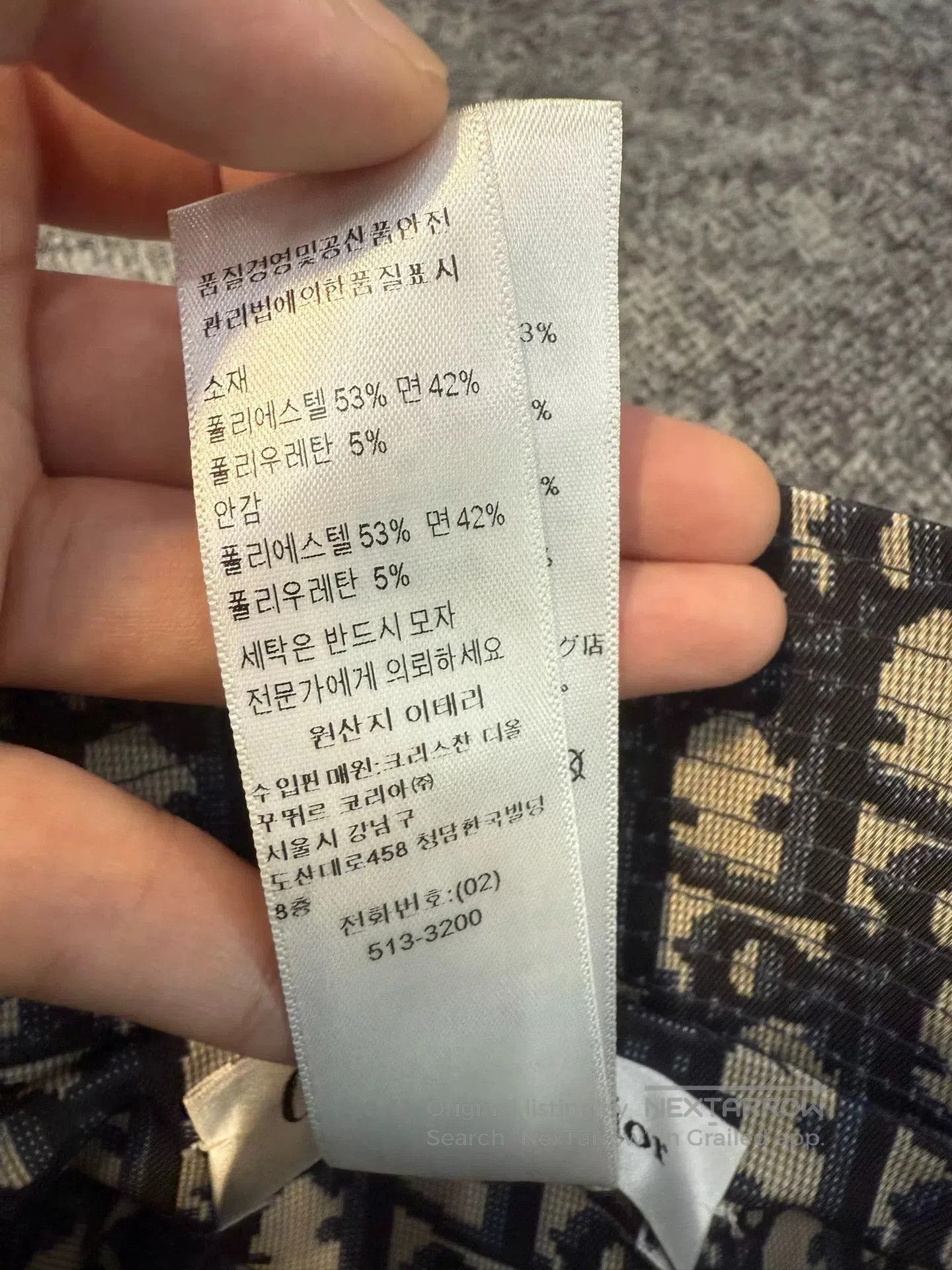 Dior Dior Classic Logo Bucket Hat. Size ONE SIZE - 9 Thumbnail