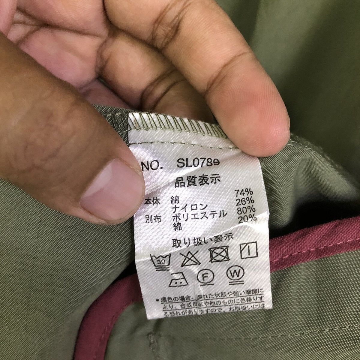 Japanese Brand Lilasic Japanese Brand Cropped Hoodie Light Jacket Size US L / EU 52-54 / 3 - 9 Thumbnail