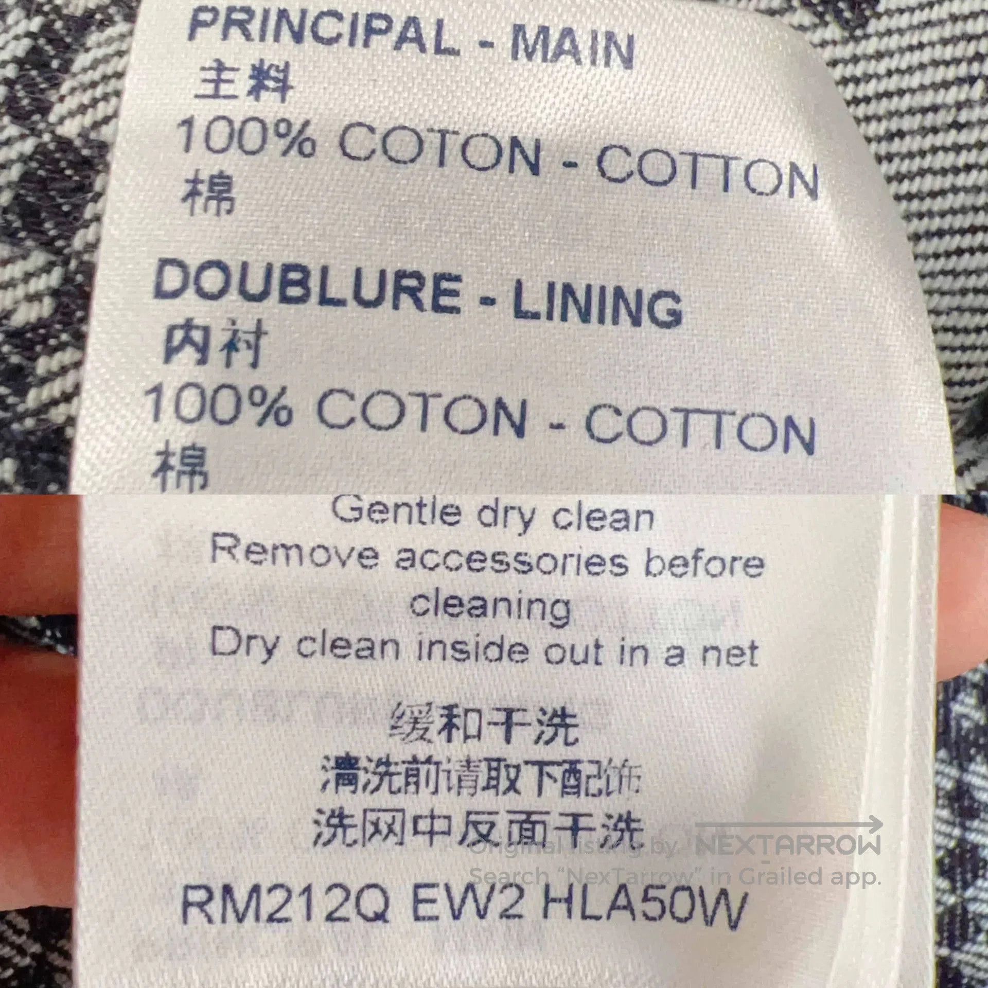 Louis Vuitton lv denim jacket with unique pattern. Size US L / EU 52-54 / 3 - 4 Thumbnail