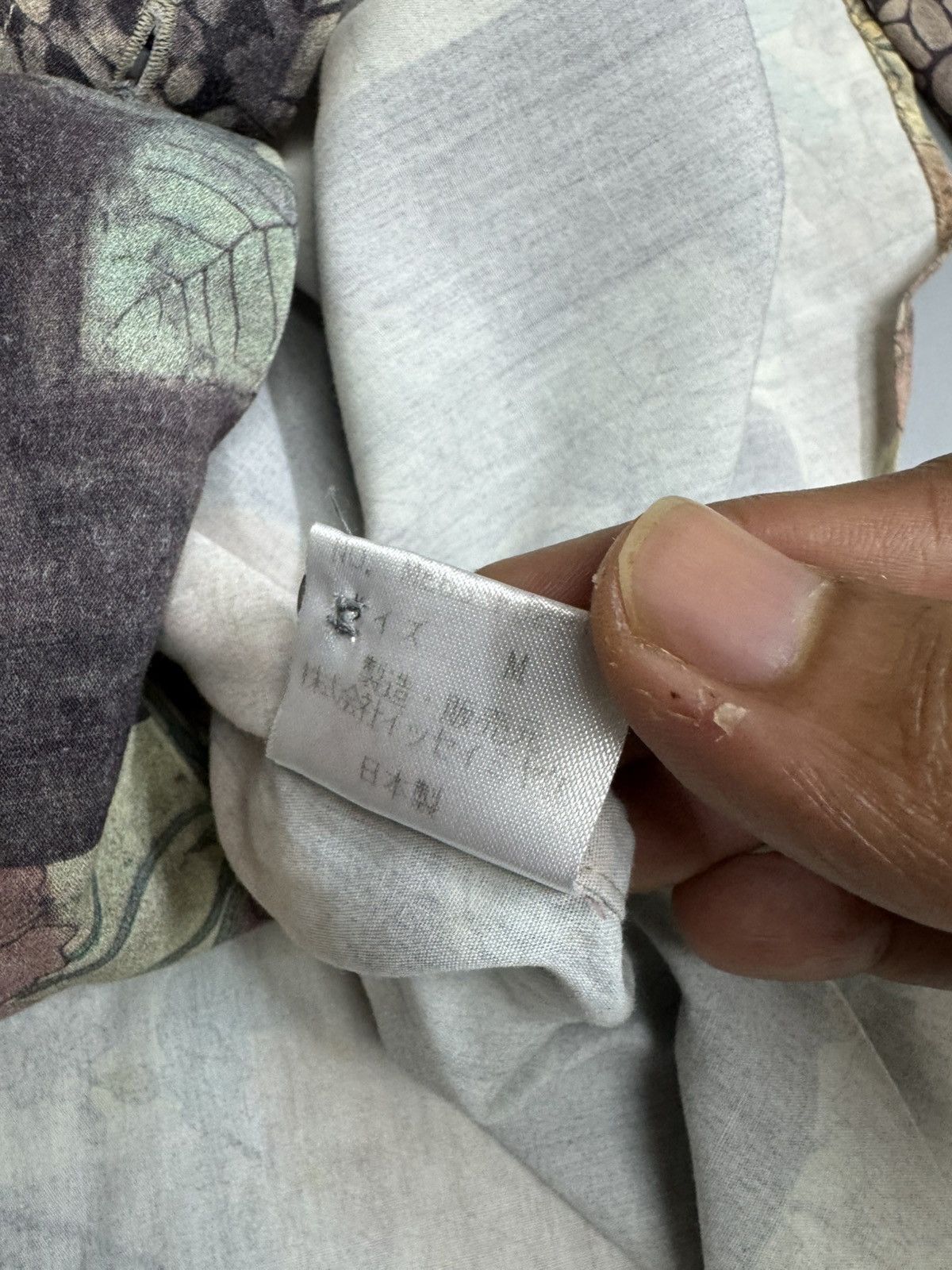 Issey Miyake Issey Miyake Men FW94 Runway Patchwork Shirt- Naoki Takizawa Size US M / EU 48-50 / 2 - 6 Thumbnail