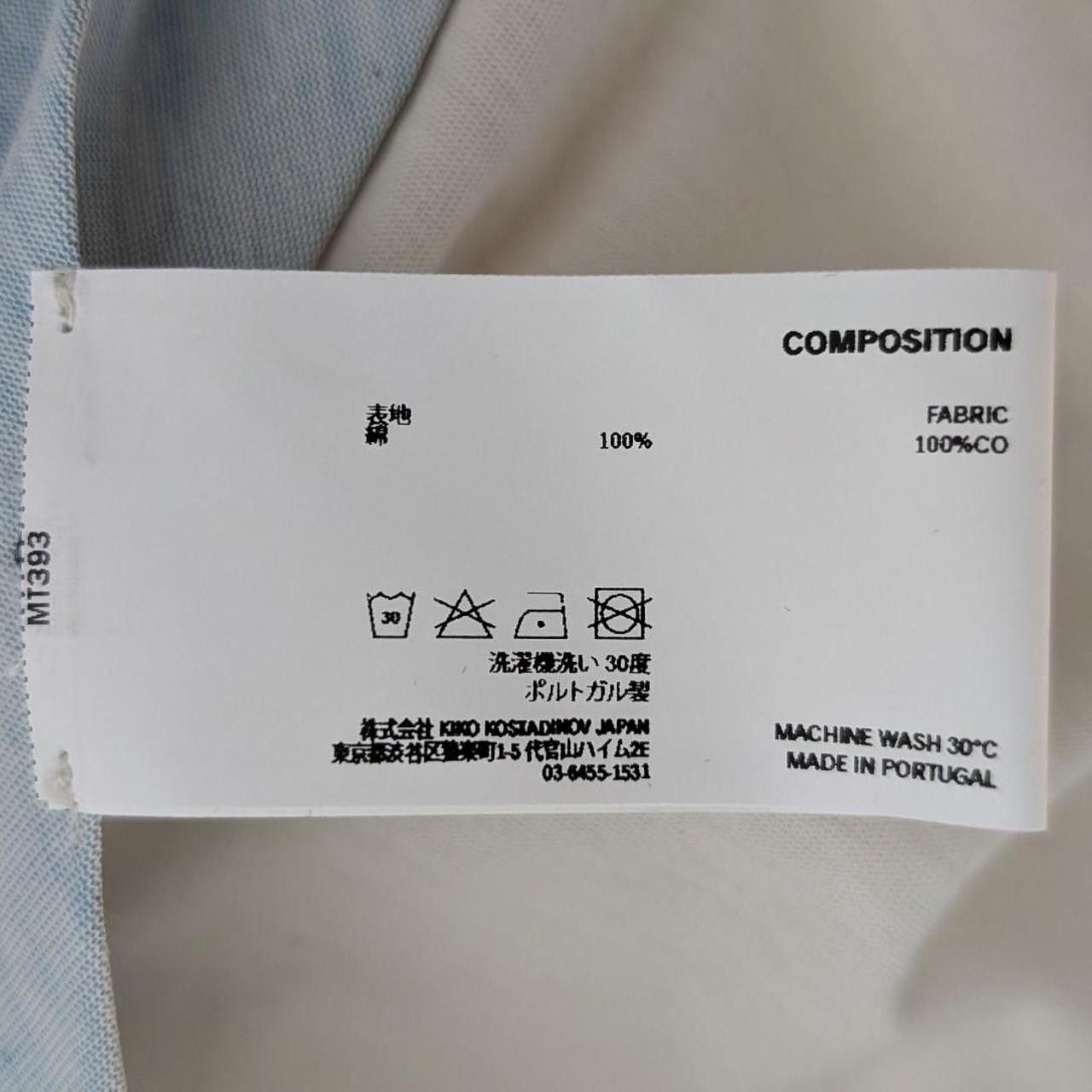 Kiko Kostadinov Alec K-Dart Pullover Size US M / EU 48-50 / 2 - 5 Thumbnail