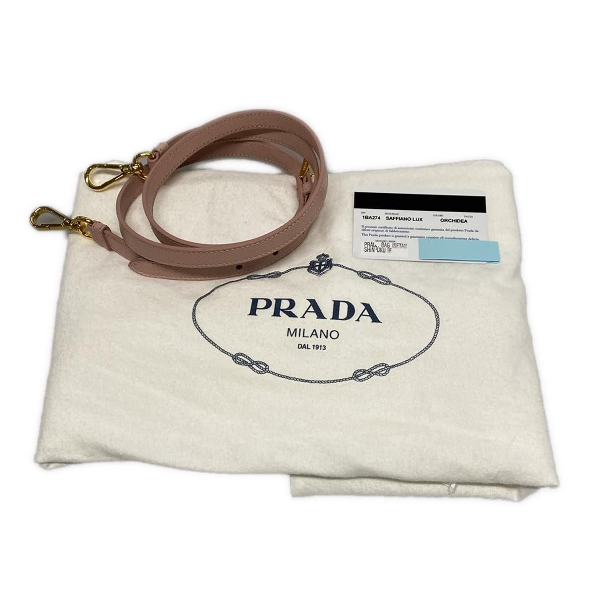 Prada PRADA Galleria Medium Bag (Women's) Handbag 1BA274 Saffiano Size ONE SIZE - 11 Thumbnail