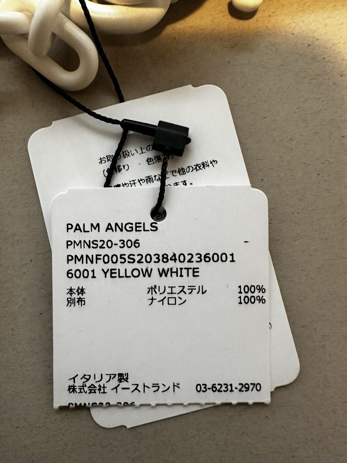 Palm Angels Yellow Palm Angels Keychain New W/Tags 7” from Top to Bottom Size ONE SIZE - 4 Thumbnail