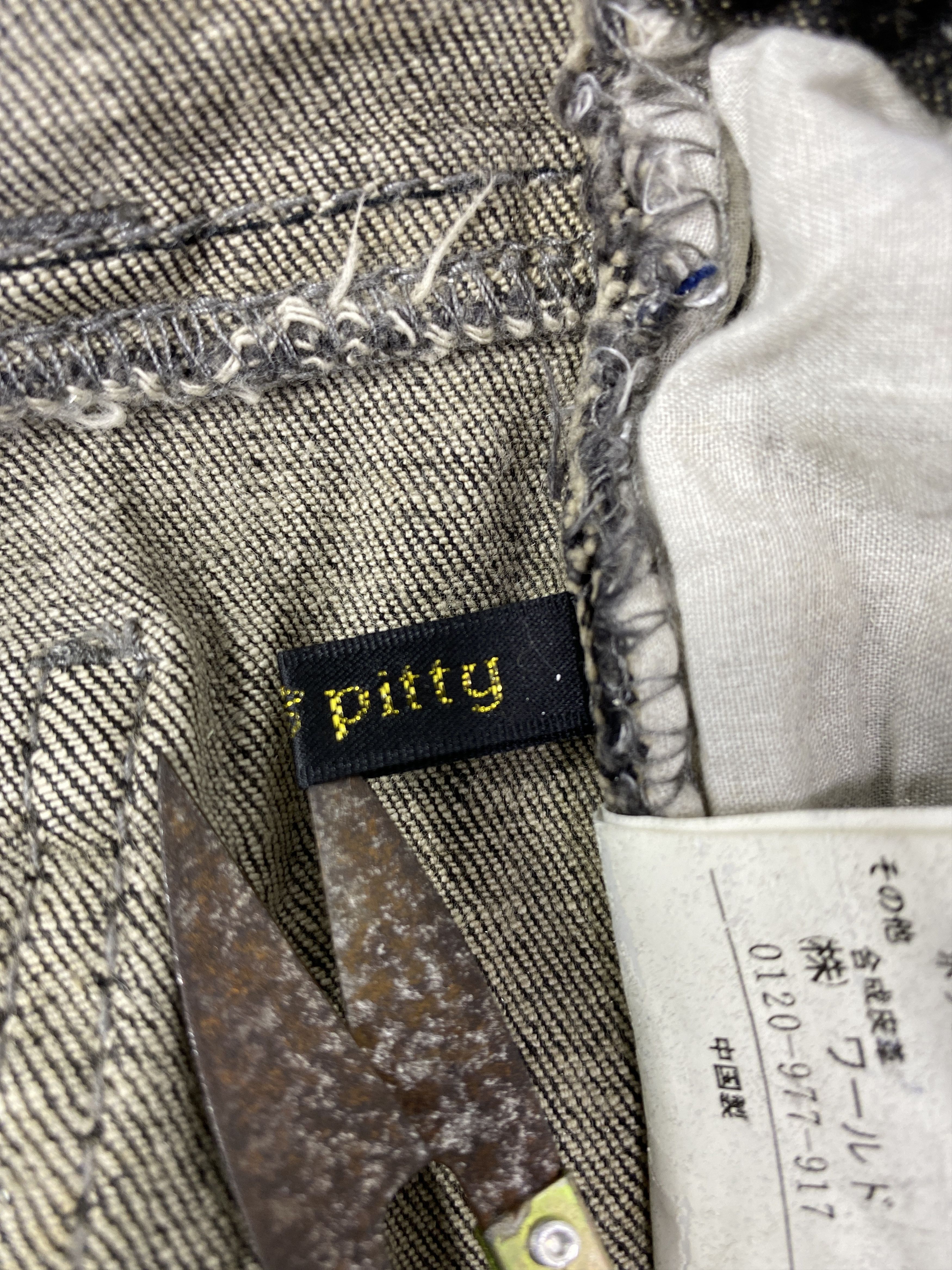 Japanese Brand Japanese Brand Witty & Pitty Rusty Denim Jeans - J1120 Size 28" / US 6 / IT 42 - 13 Thumbnail