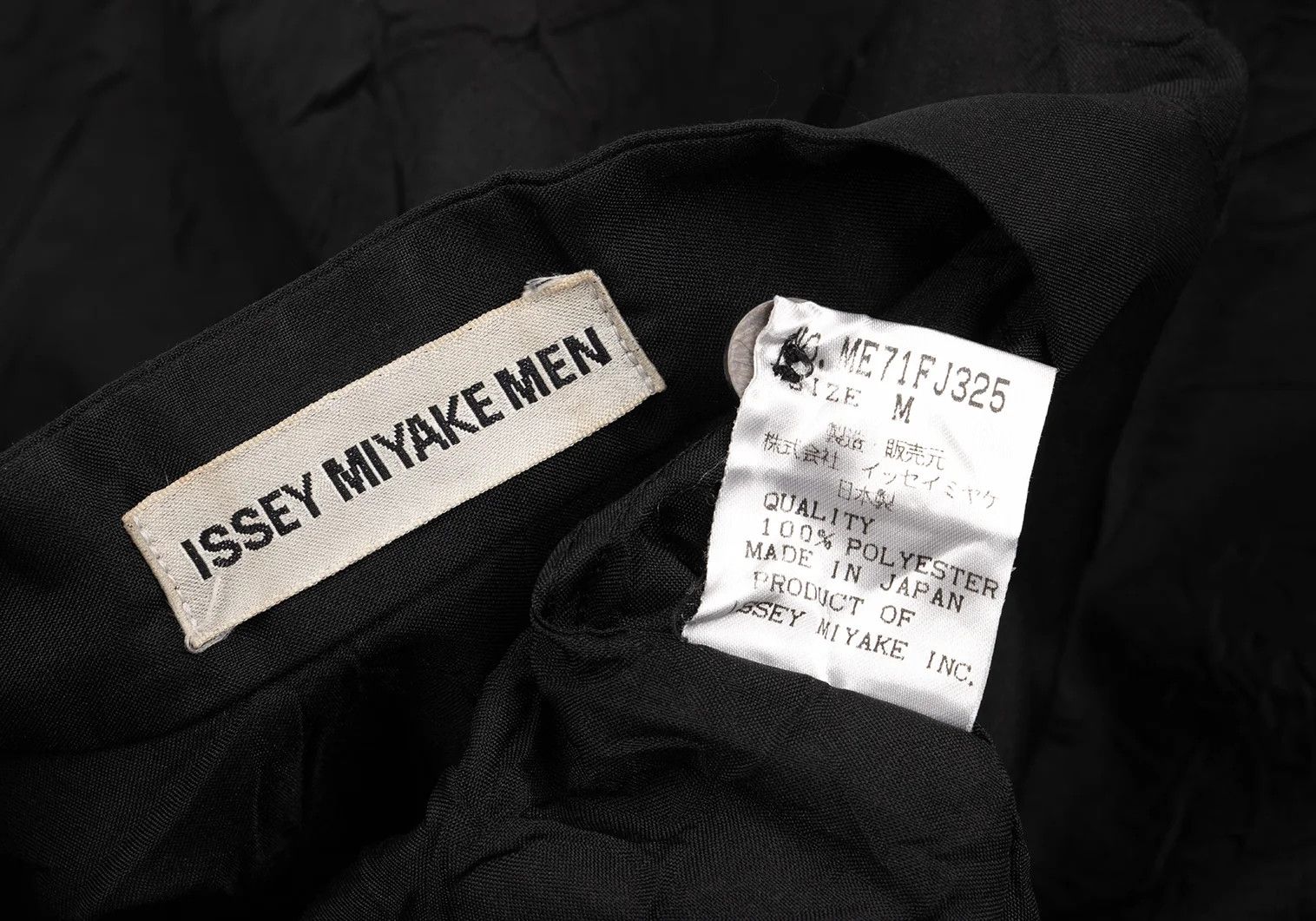 Issey Miyake Band Collar Shirt in Black, Size M Size US M / EU 48-50 / 2 - 19 Thumbnail