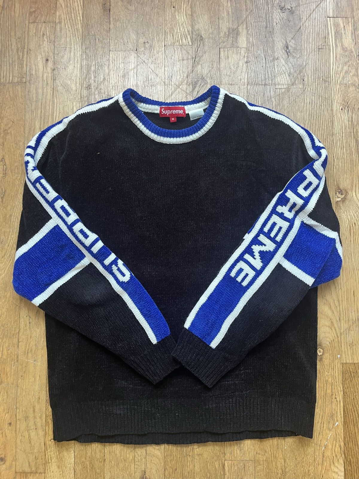 Supreme striped best sale raglan sweater