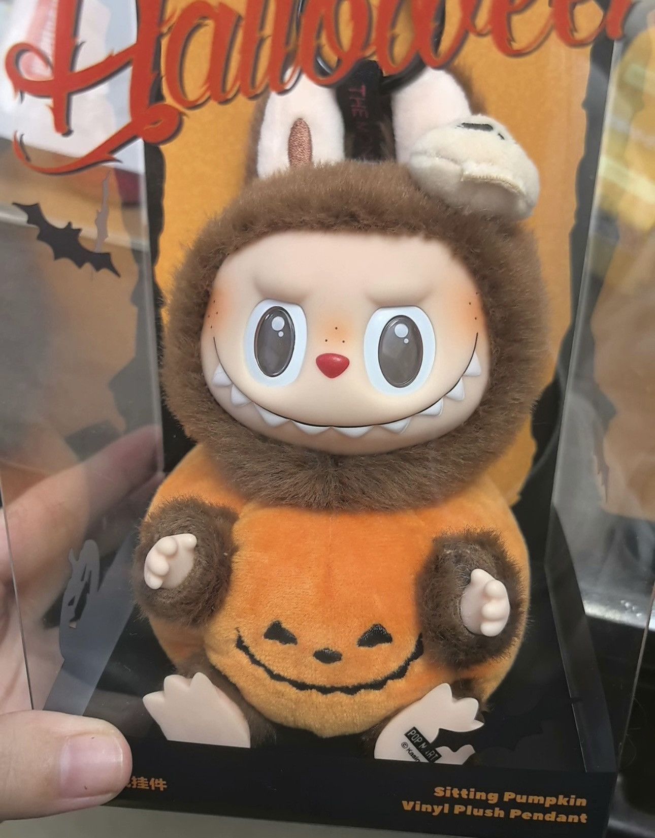 Medicom Toy Pop Mart LABUBU Happy Halloween Party Series Sitting Pumpkin Size ONE SIZE - 3 Thumbnail