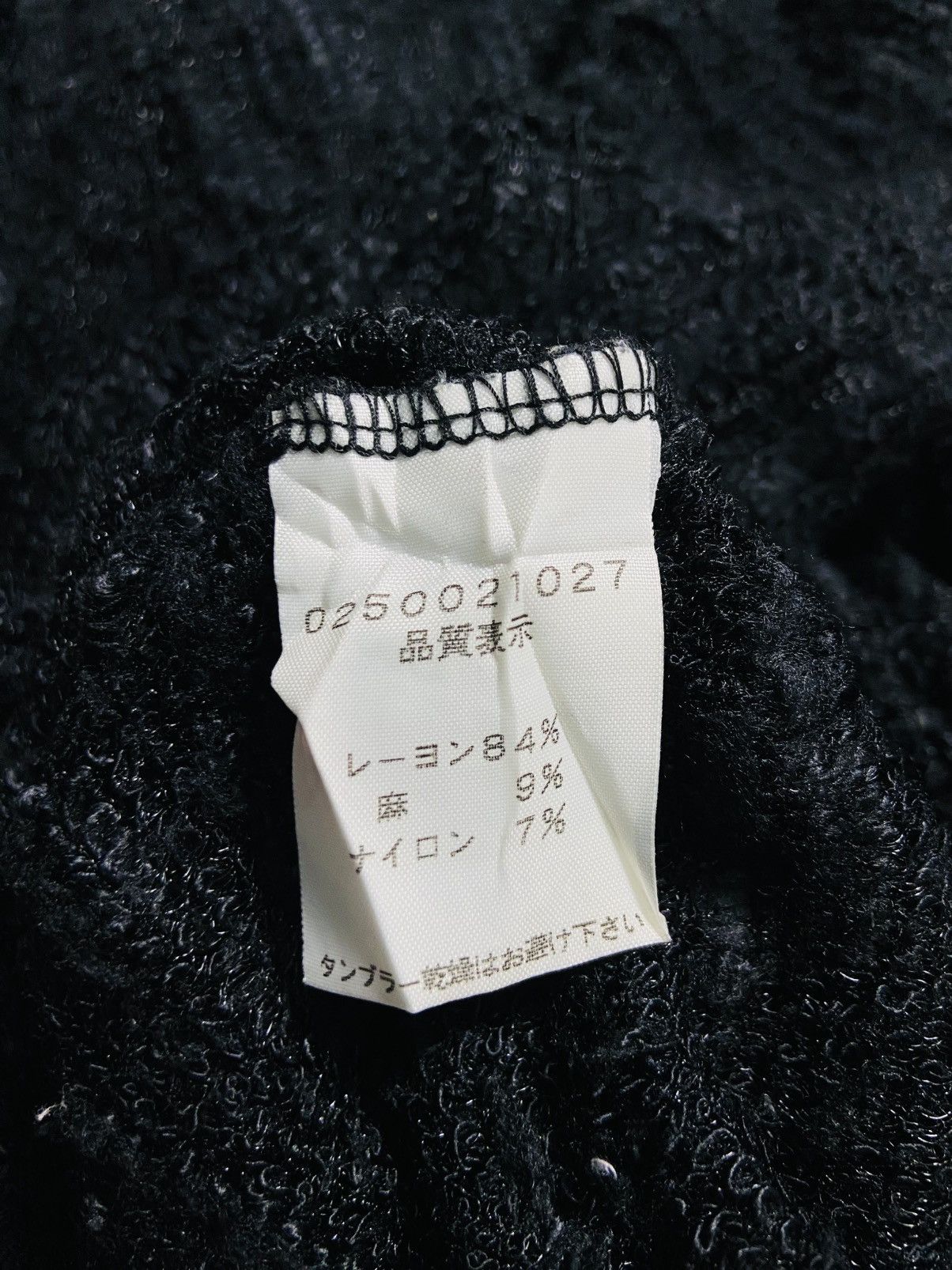 5351 POUR LES HOMMES 5351 Pour Les Hommes Mesh Knit Shirt-Archival Japan Fashion Size US M / EU 48-50 / 2 - 11 Thumbnail