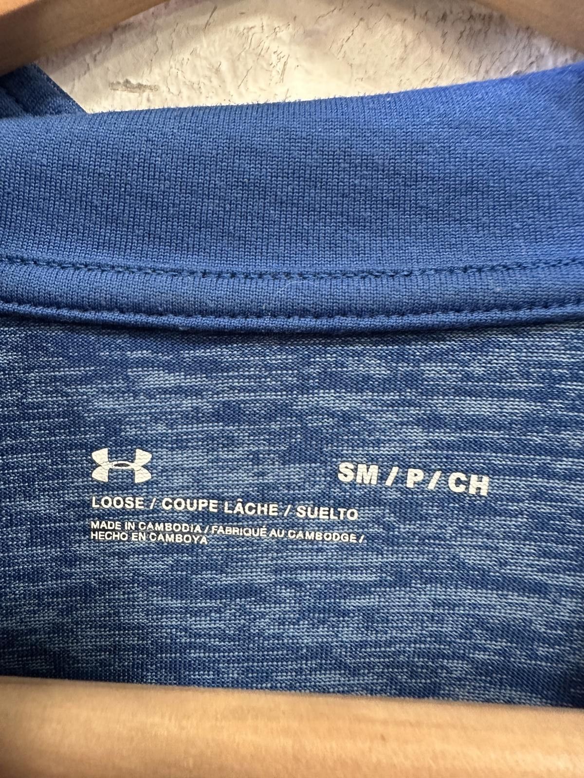 Under Armour Under Armour Men's Blue 1/4 Zip Activewear Pullover Size S Size ONE SIZE - 3 Thumbnail