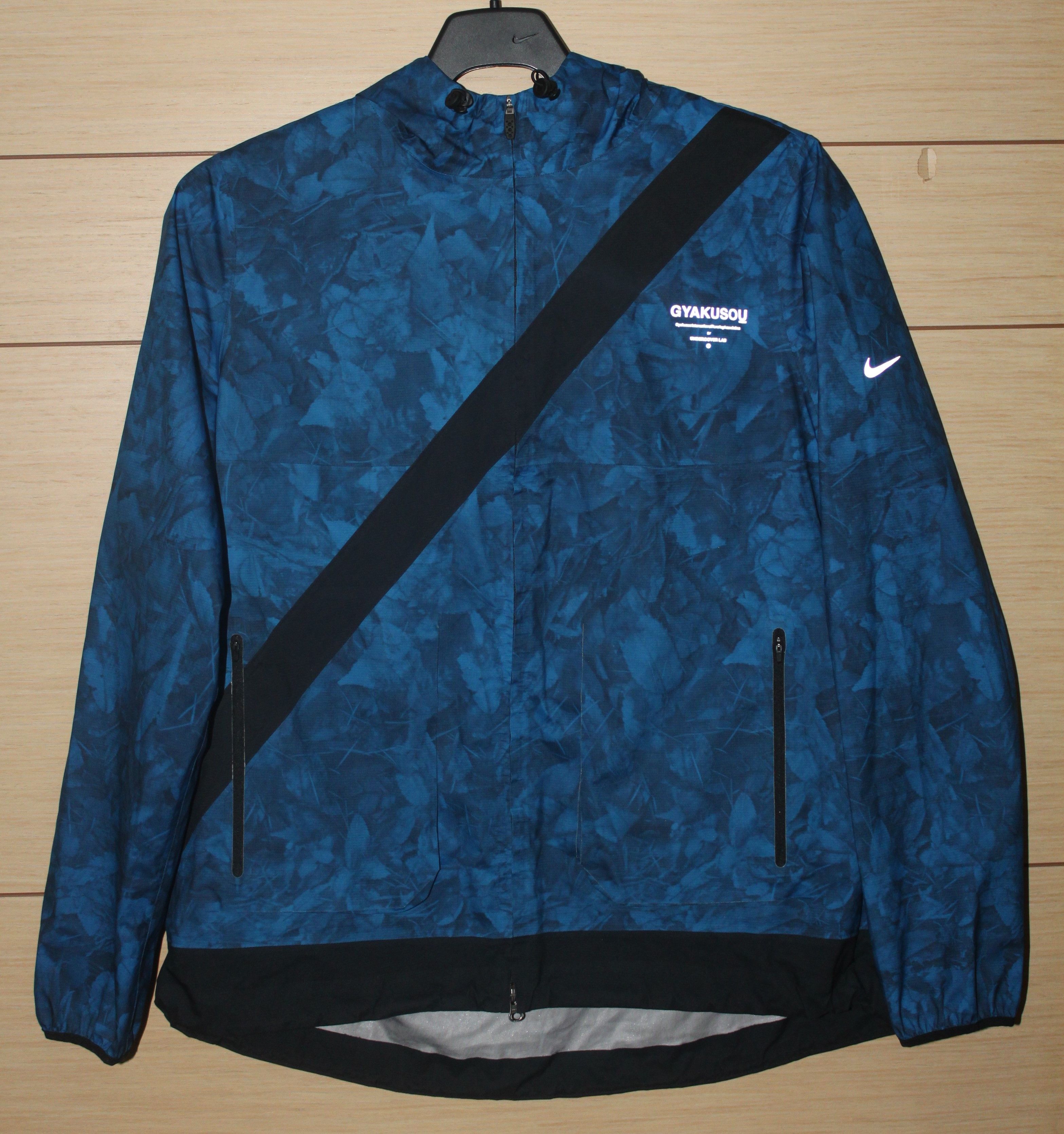 Gyakusou × Nike × Undercover Nikelab x Undercover Gyakusou Running Jacket Camo Leaf Blue Size L / US 10 / IT 46 - 7 Thumbnail