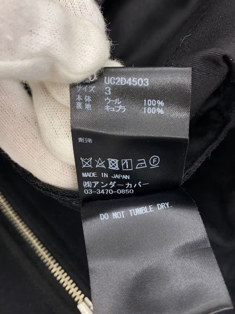 Undercover Undercover Wool Pants Black Size US 34 / EU 50 - 6 Thumbnail