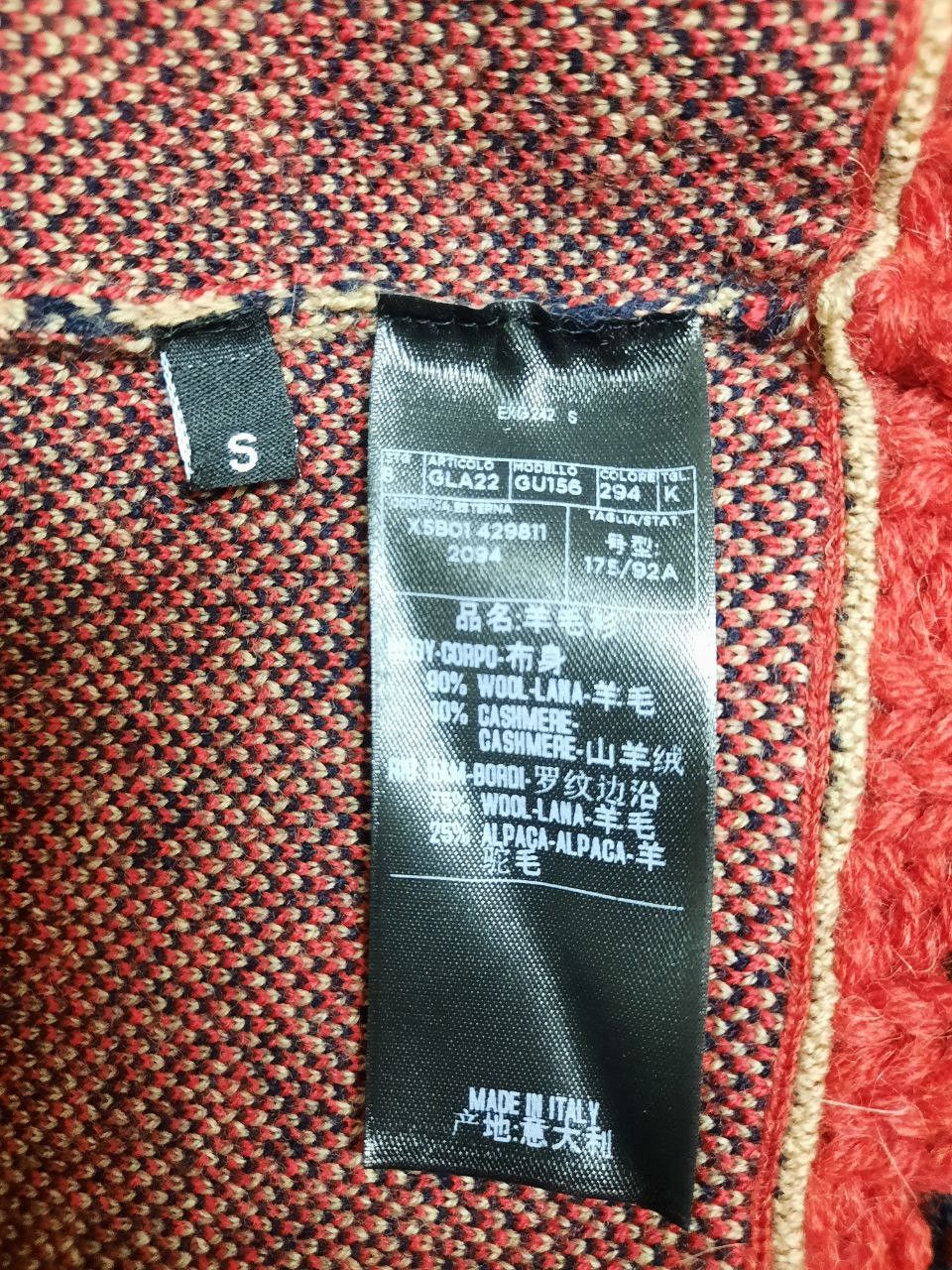 Gucci Checkered Cardigan Size US S / EU 44-46 / 1 - 4 Thumbnail
