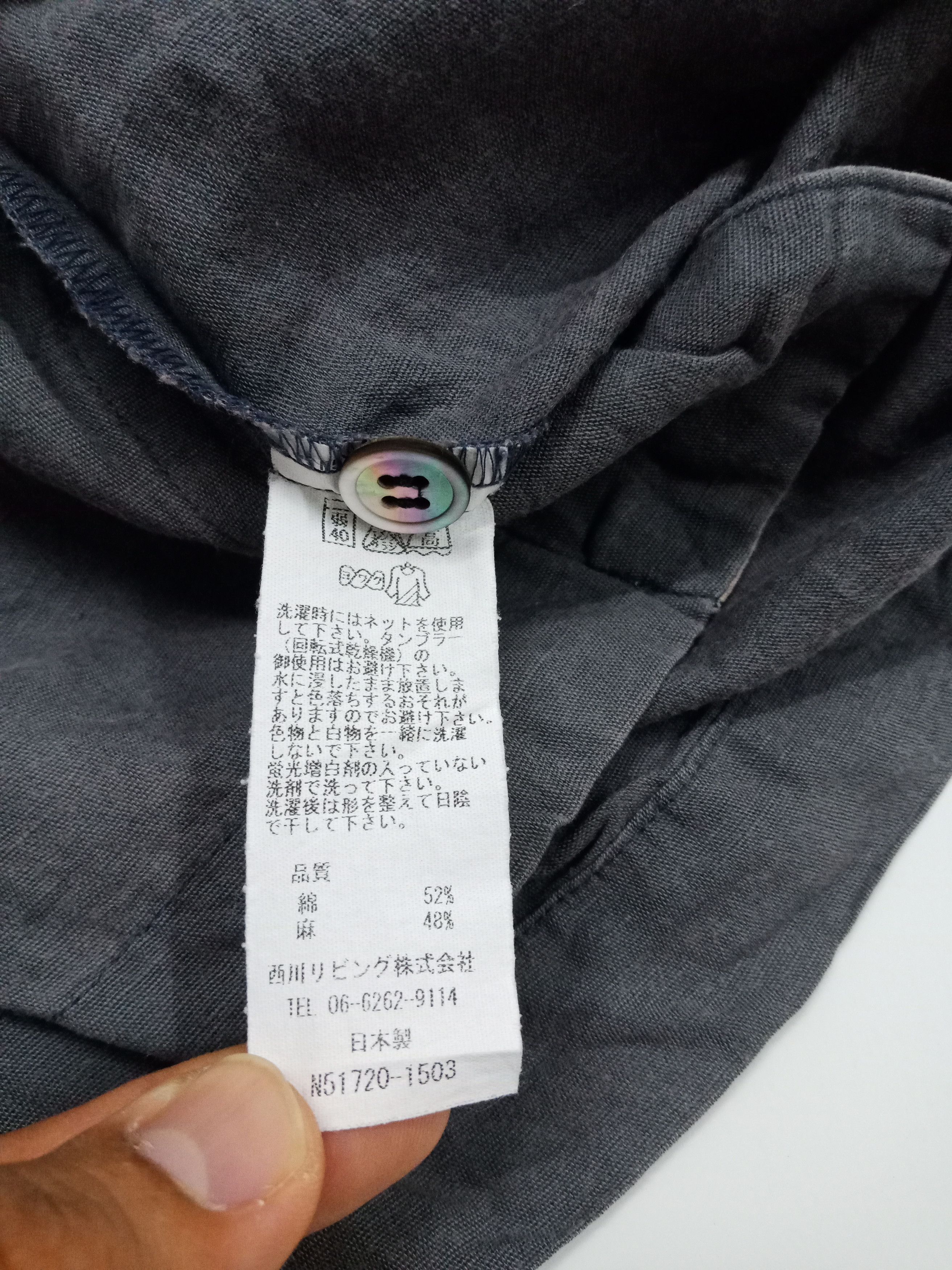 Issey Miyake Issey Miyake In-Site #D Size US M / EU 48-50 / 2 - 6 Thumbnail