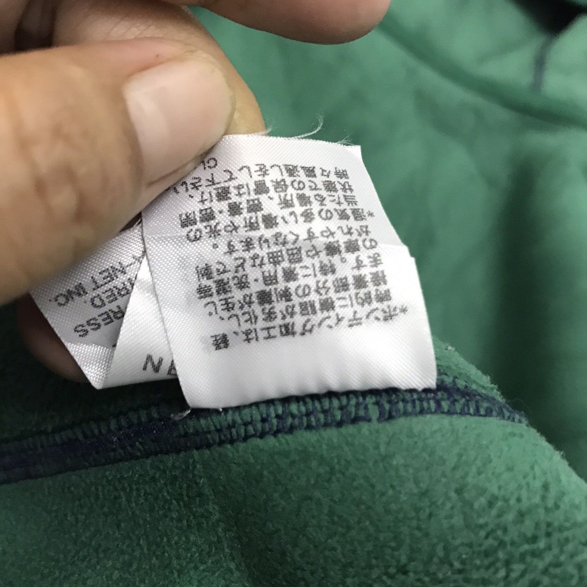 Issey Miyake Nenet fleece hoodie jacket Size M / US 6-8 / IT 42-44 - 14 Thumbnail
