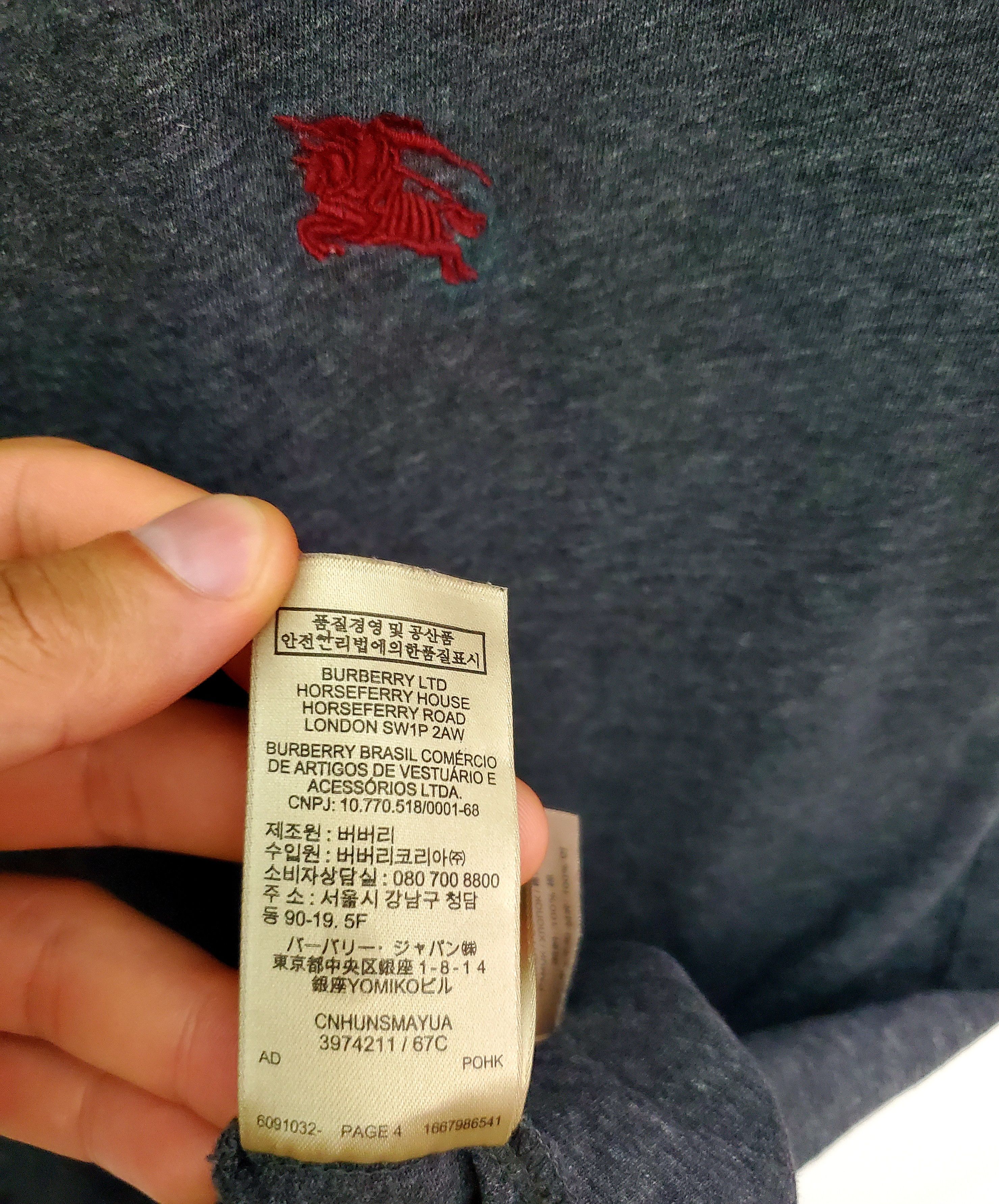 Burberry × Vintage Vintage Burberry Small Logo T-Shirt perfect condition M Size US M / EU 48-50 / 2 - 5 Thumbnail