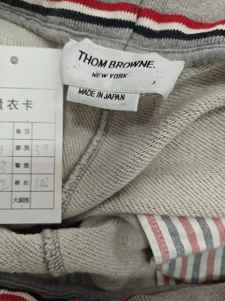 Thom Browne Thom Browne sie2 trousers Size US 40 / EU 56 - 6 Thumbnail