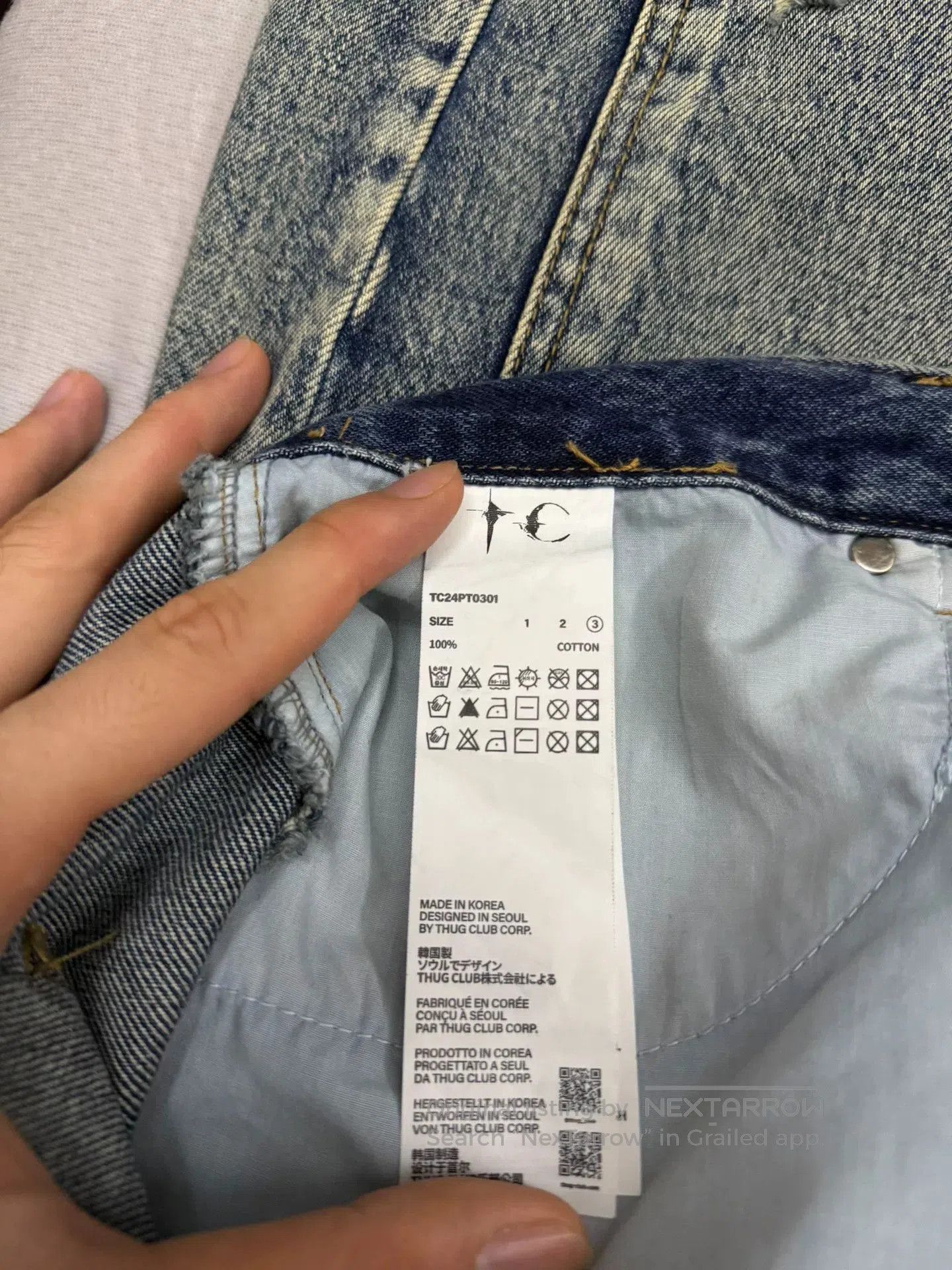 Thug Club blue distressed denim shorts. Size 30" / US 8 / IT 44 - 7 Thumbnail