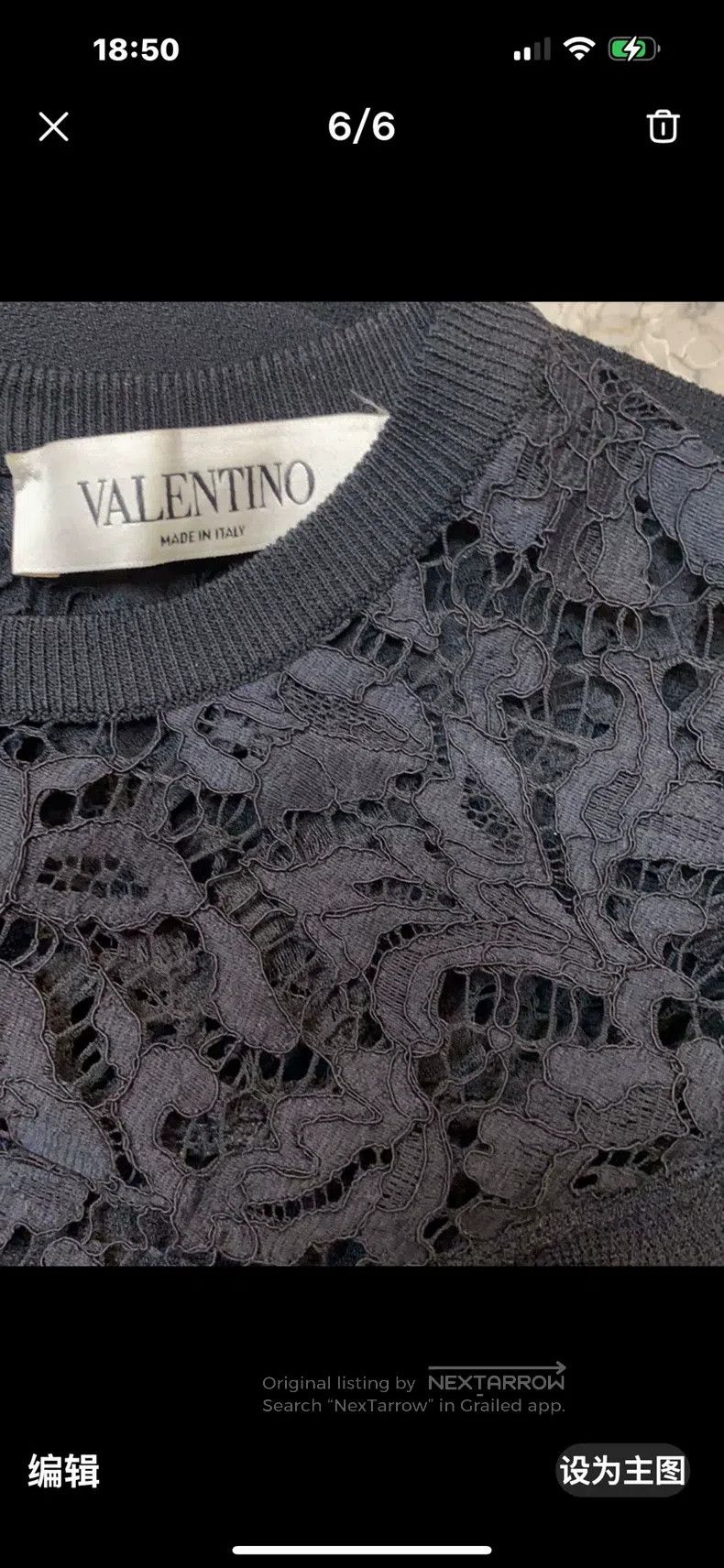 Valentino Valentino Lace dress Size M / US 6-8 / IT 42-44 - 5 Thumbnail