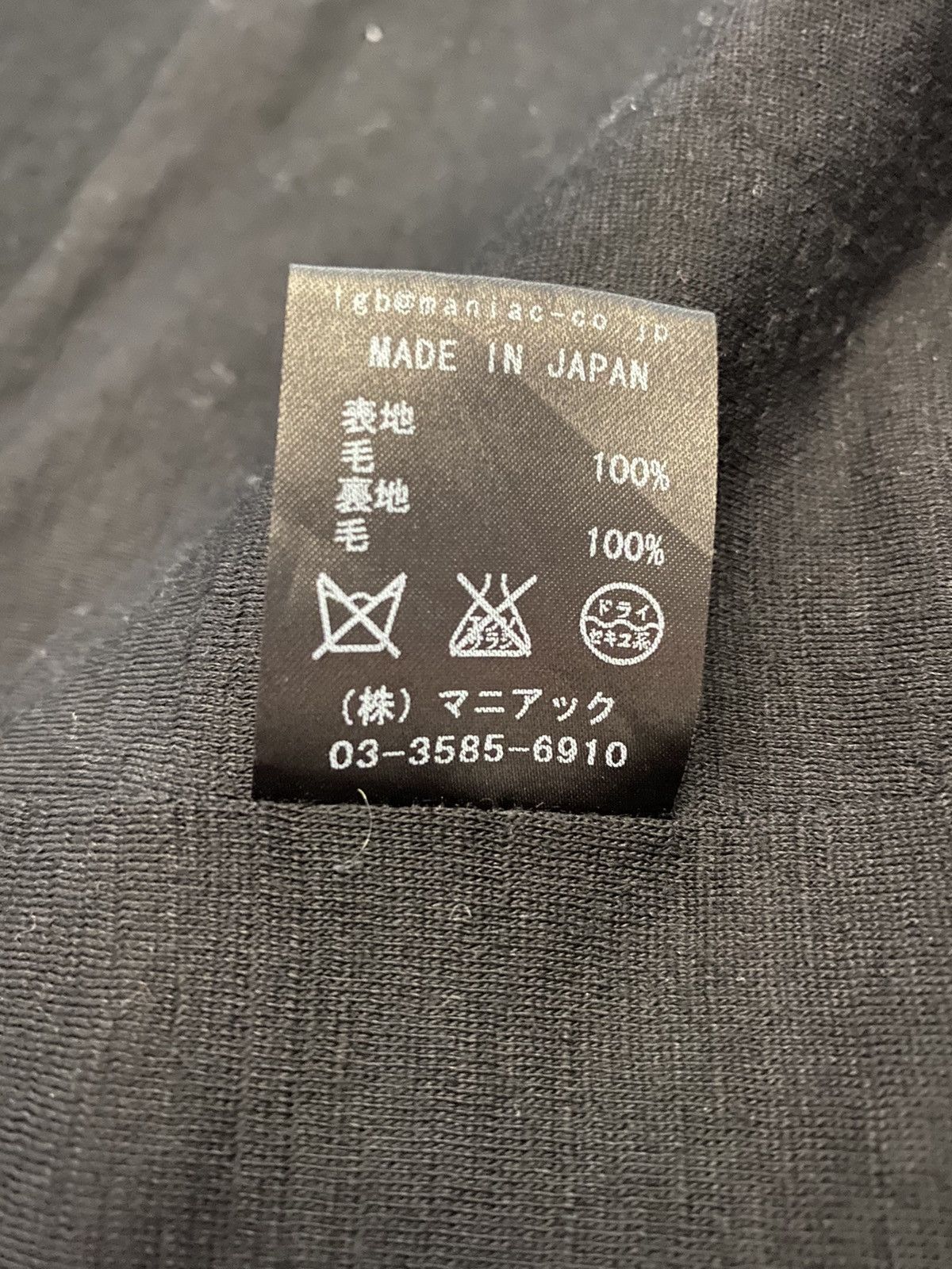 If Six Was Nine × Le Grande Bleu (L.G.B.) Lgb parka Size US M / EU 48-50 / 2 - 6 Thumbnail