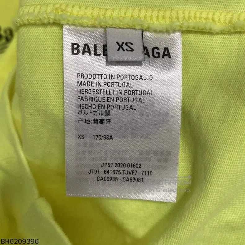 Balenciaga Balenciaga Yellow Coke Logo T-shirt. Size US XS / EU 42 / 0 - 3 Thumbnail