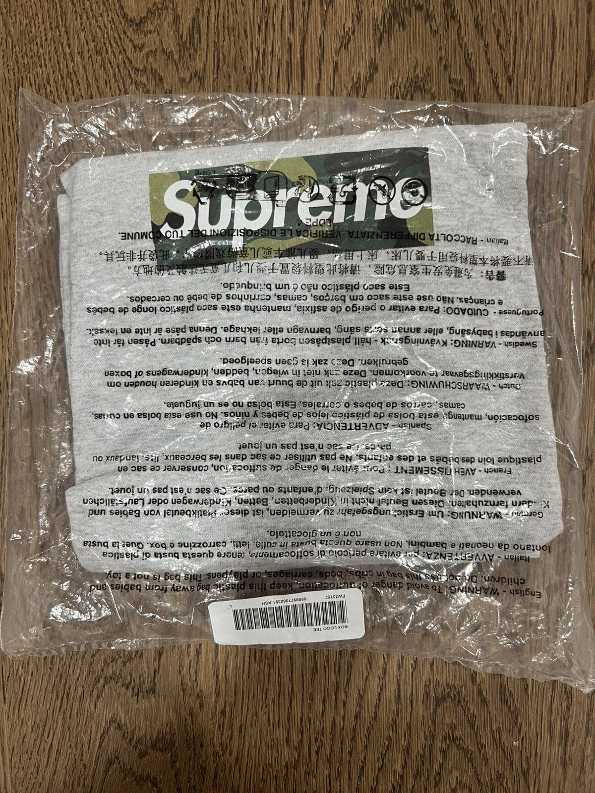 Supreme Box Logo Tee FW23