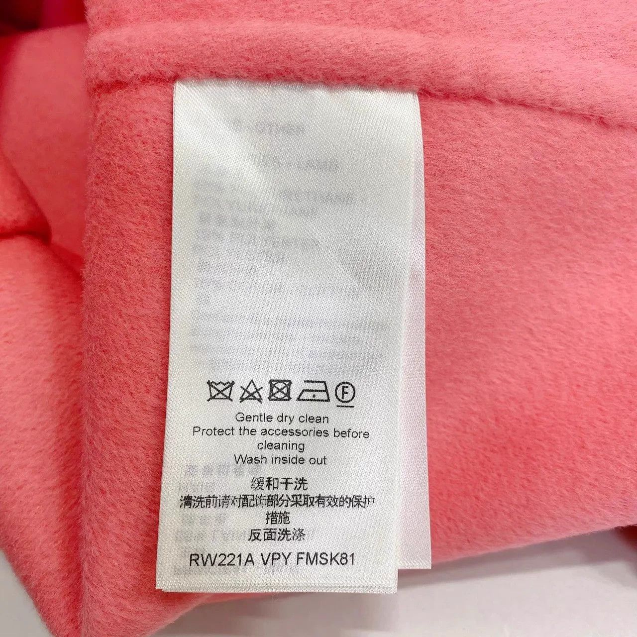 Louis Vuitton Louis Vuitton women's pink skirt 38 Size 27" / US 4 / IT 40 - 7 Thumbnail