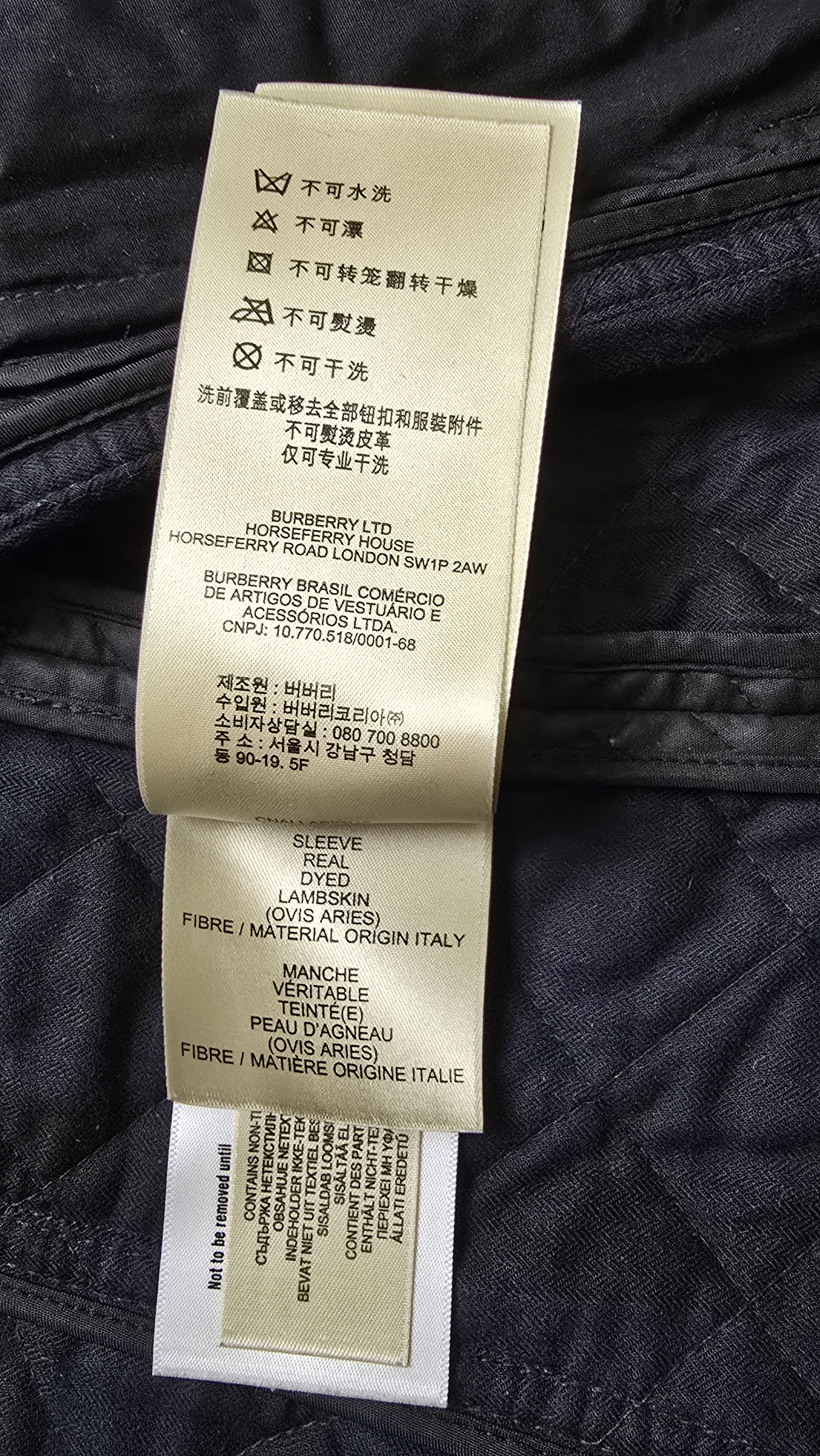Burberry BURBERRY BRIT Quilted Lamb Leather Sleeve Jacket Size M / US 6-8 / IT 42-44 - 22 Thumbnail