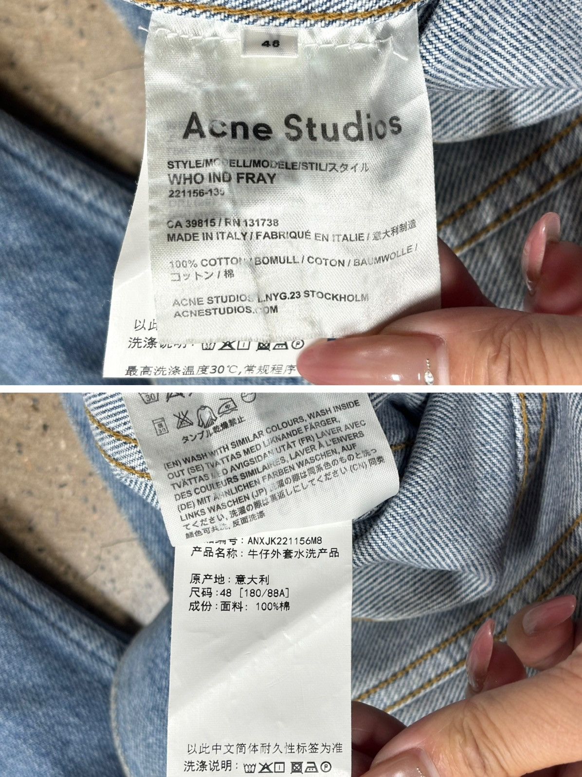 Acne Studios ACNE STUDIOS Denim Jacket Size US M / EU 48-50 / 2 - 9 Thumbnail