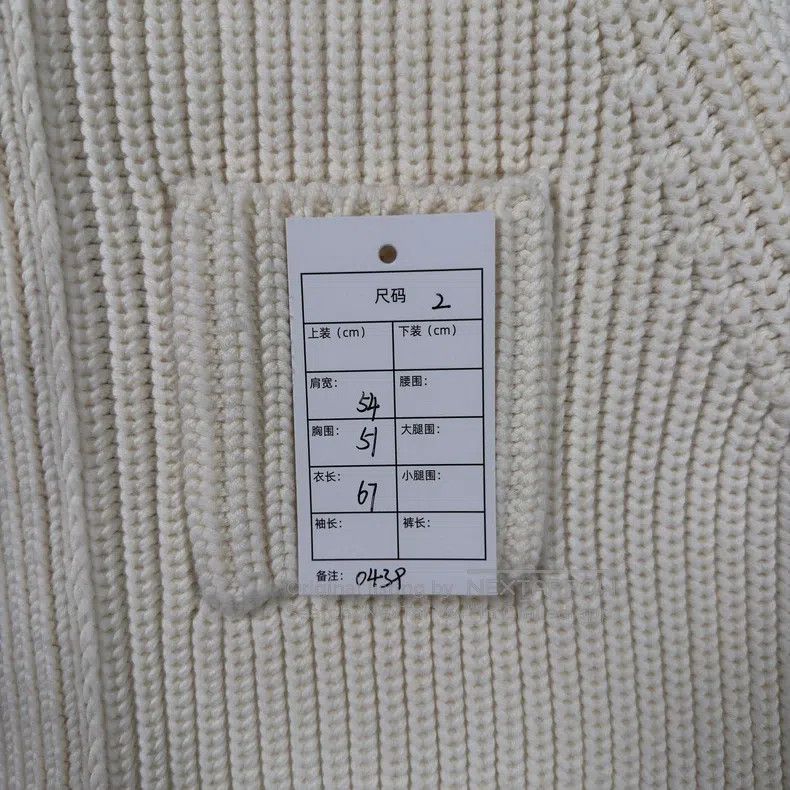 Thom Browne Thom Browne Beige Wool Cardigan Size US M / EU 48-50 / 2 - 5 Thumbnail
