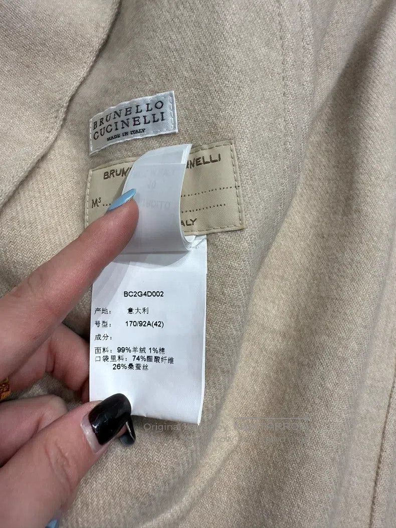 Brunello Cucinelli Brunello Cucinelli Double-breasted Coat Size S / US 4 / IT 40 - 7 Thumbnail