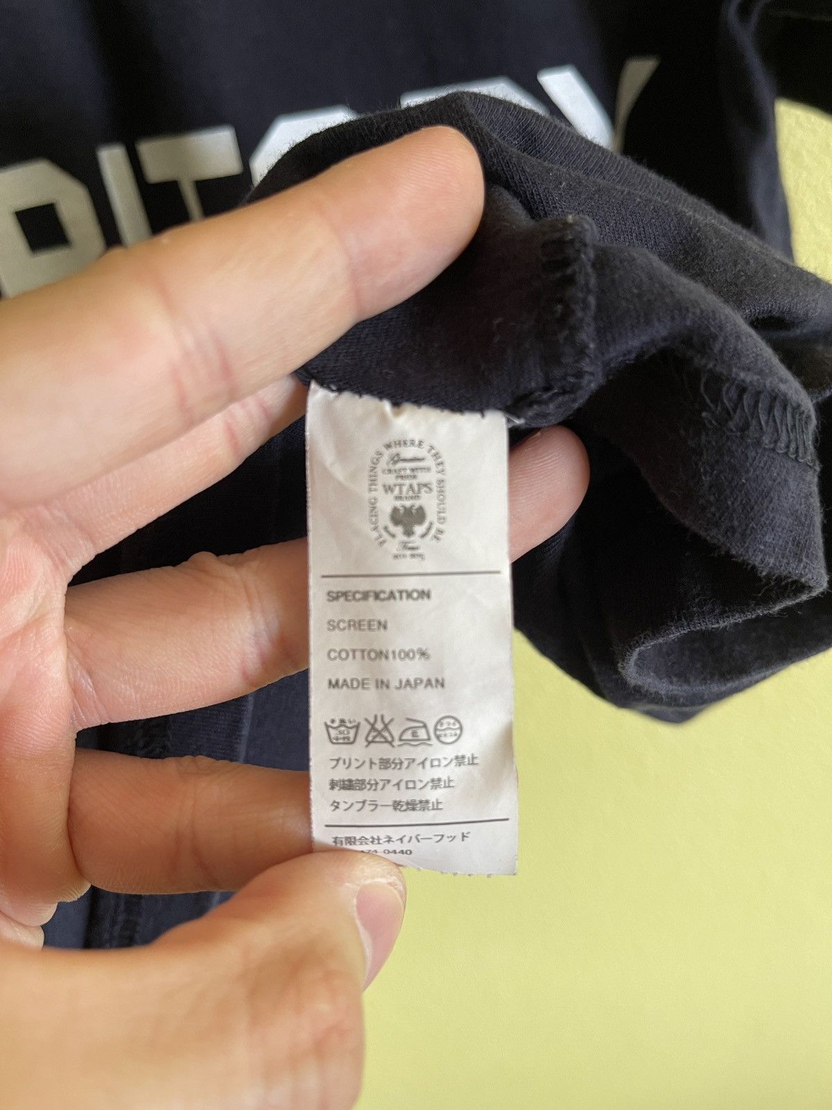 Wtaps WTAPS Urban Territory Tee Size US M / EU 48-50 / 2 - 9 Thumbnail