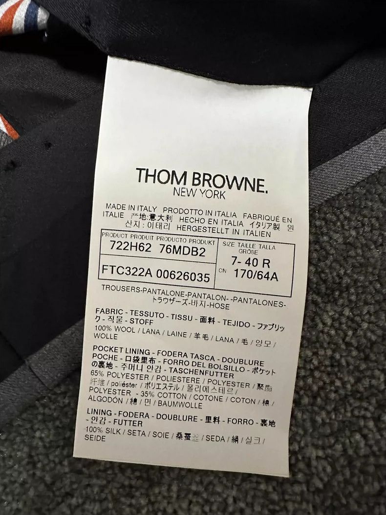 Thom Browne Thom Browne Gray men's trousers in a western style Size 26" / US 2 / IT 38 - 2 Thumbnail