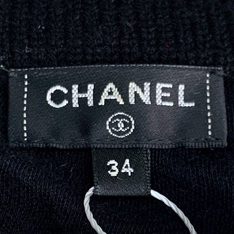 Chanel Chanel Black Sequin Chenille Jacket -2505 Size US XXS / EU 40 - 6 Thumbnail
