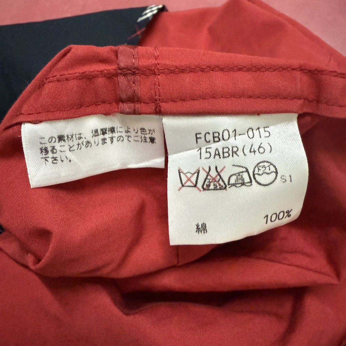 Burberry Burberry London Jacket Size US XL / EU 56 / 4 - 8 Thumbnail