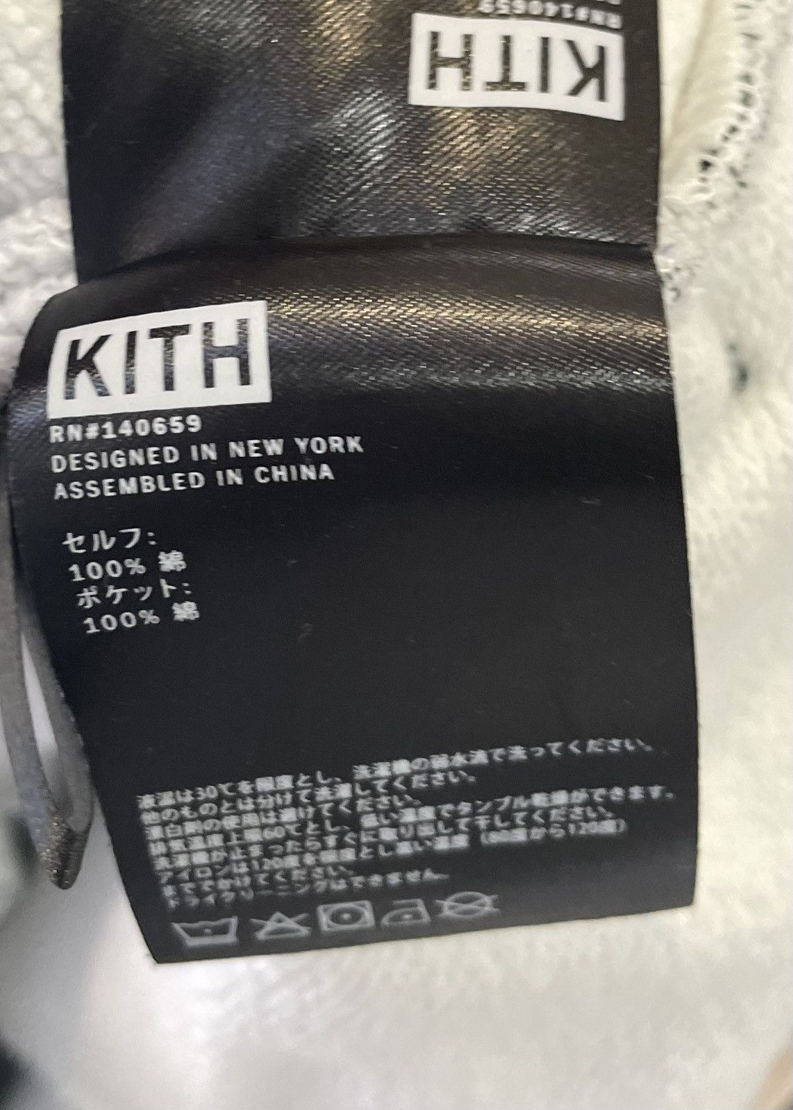 Kith Kith Botanical Floral Williams I Sweatpant Size US 40 / EU 56 - 10 Thumbnail