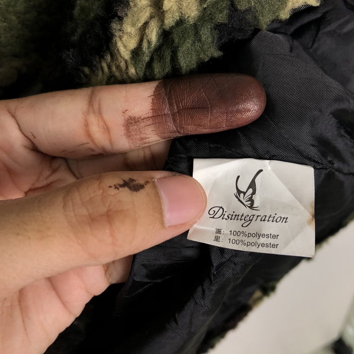 Japanese Brand VINTAGE CAMO FLEECE JACKET RARE COLOUR DISINTEGRATION JAPAN Size US XL / EU 56 / 4 - 13 Thumbnail