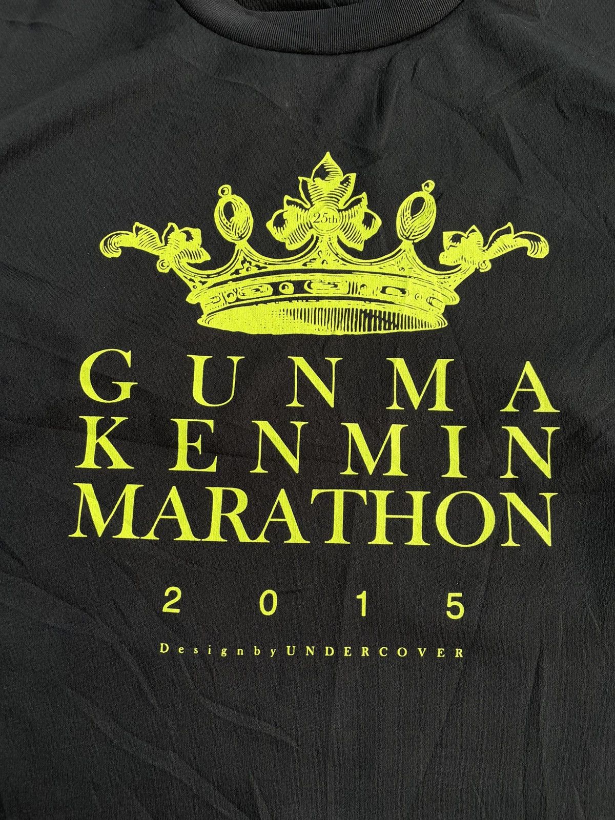 Undercover 2015 Undercover Gunma Kenmin Marathon Size US S / EU 44-46 / 1 - 2 Thumbnail