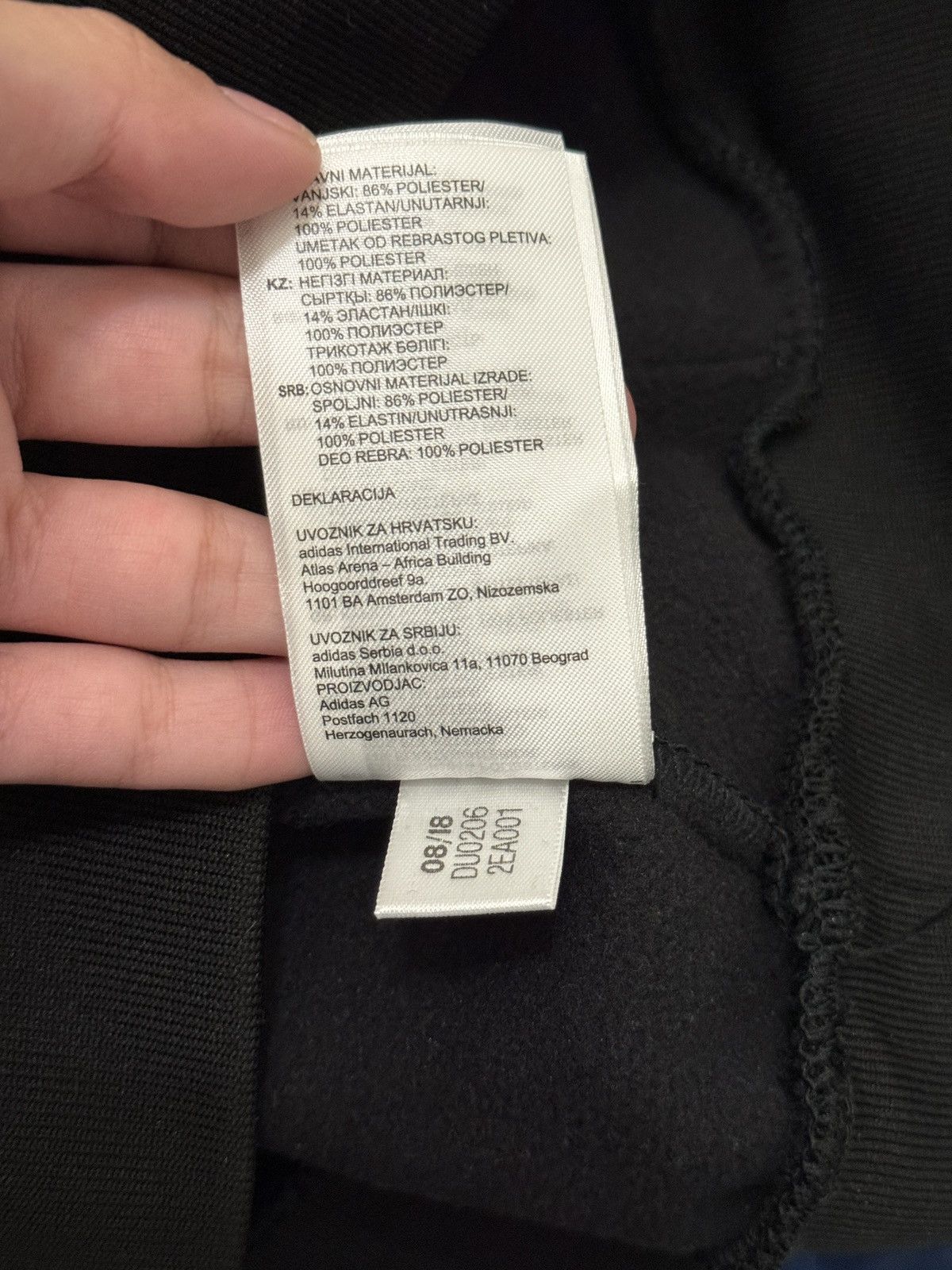 Adidas × Bape Bape x Adidas Tech Hoodie Size US XS / EU 42 / 0 - 12 Thumbnail